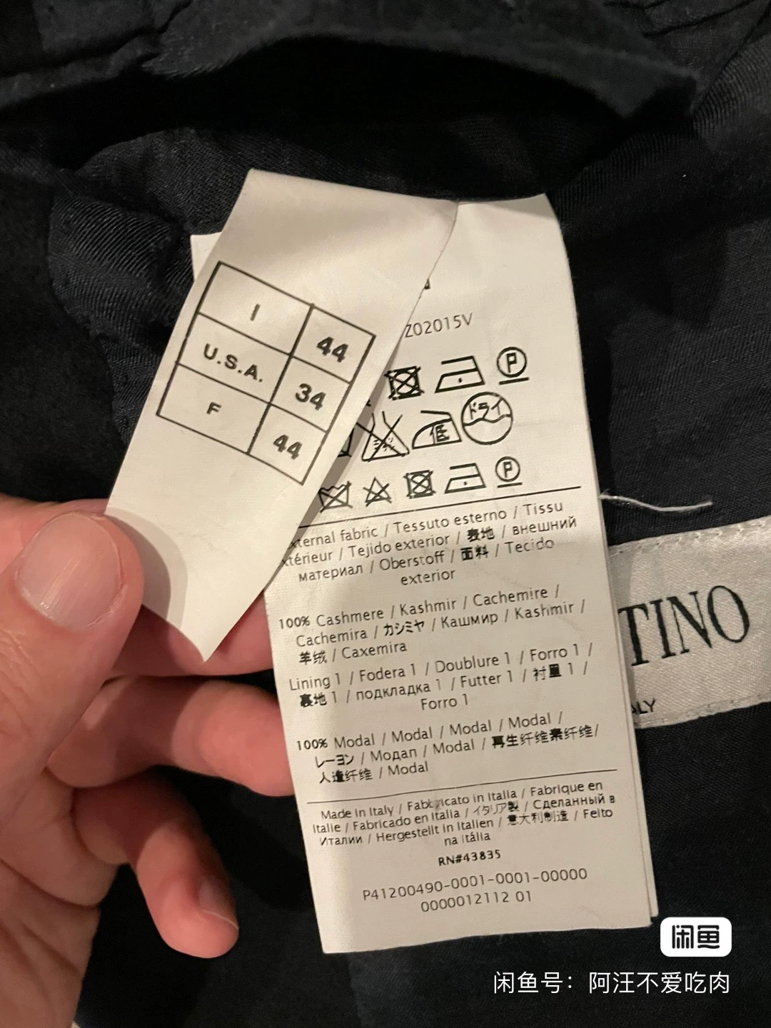 Valentino 100% Cashmere Suit Jacket — label