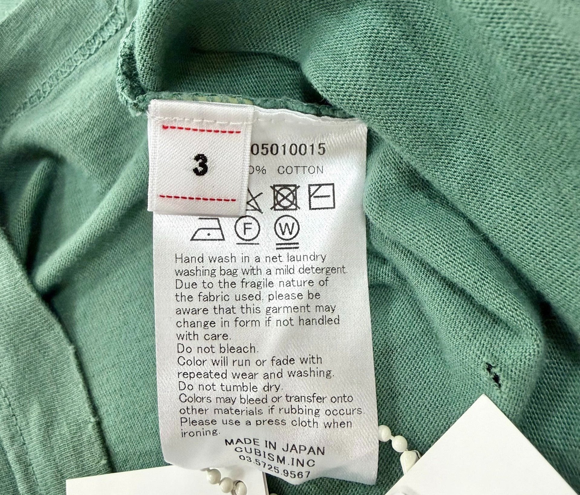 VISVIM AMPLUS CRASH S/S Tee — detail