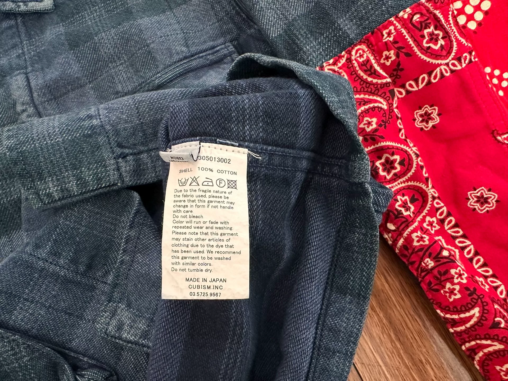 VISVIM KILGORE JKT BANDANA GIZA — back