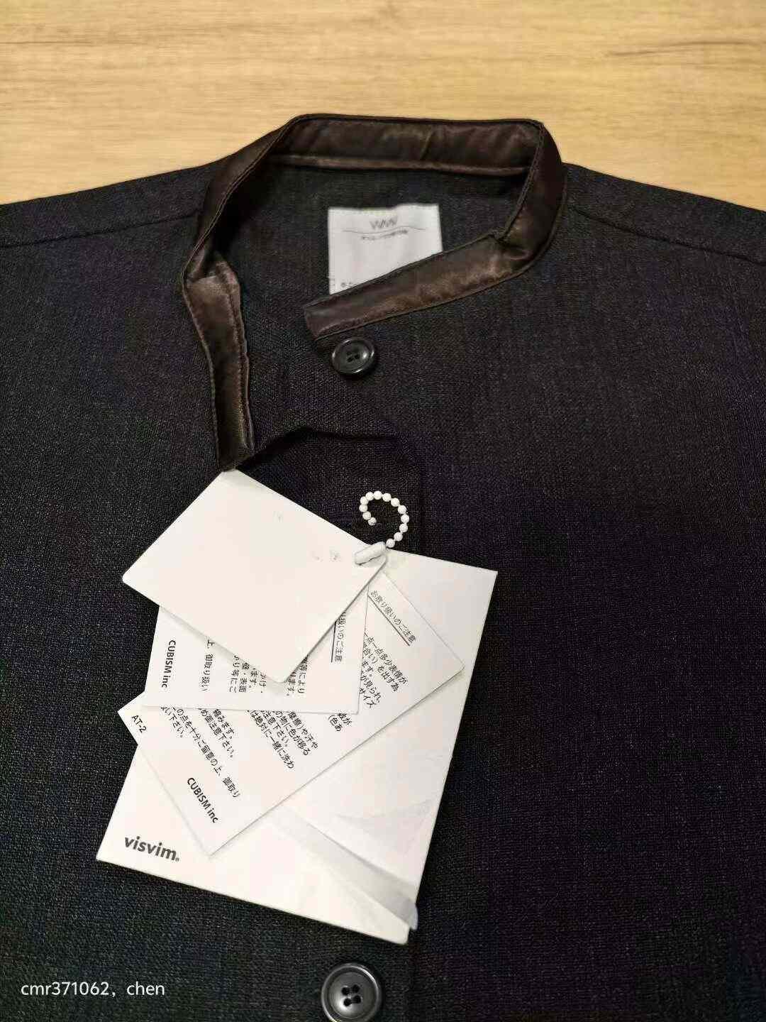 VISVIM 17AW LANCASTER DRESS — front