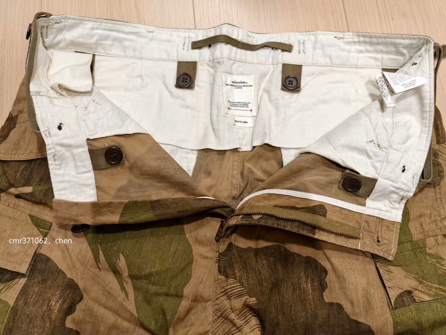 visvim 21AW Eiger Sanction Shorts — detail