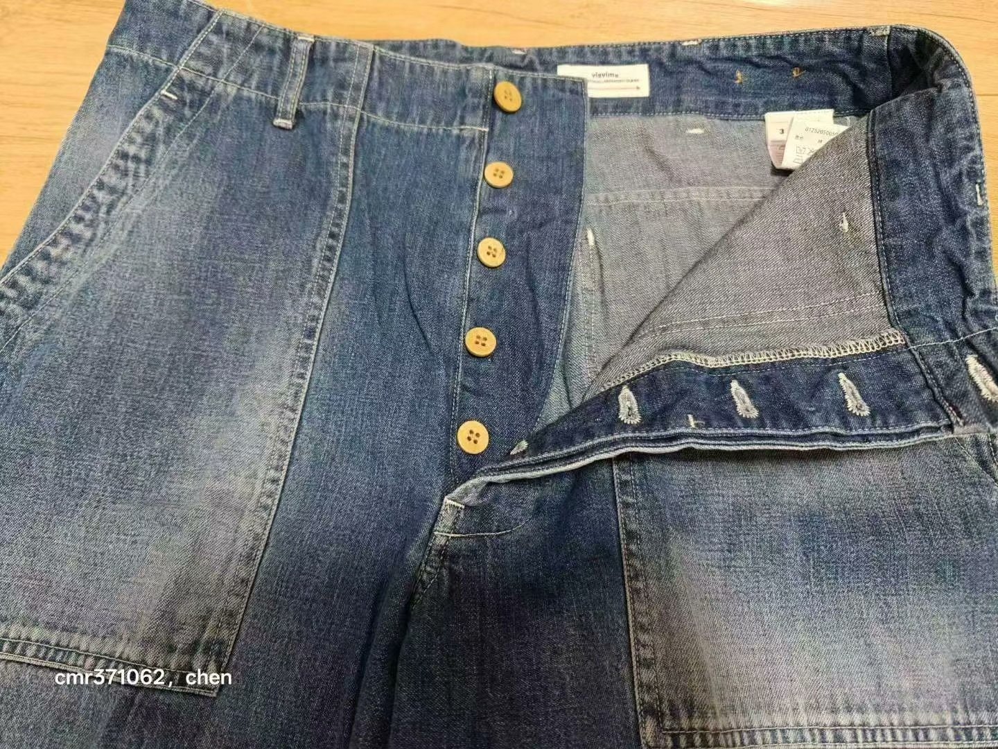 VISVIM 25AW SS BENNING PANTS Damaged — detail
