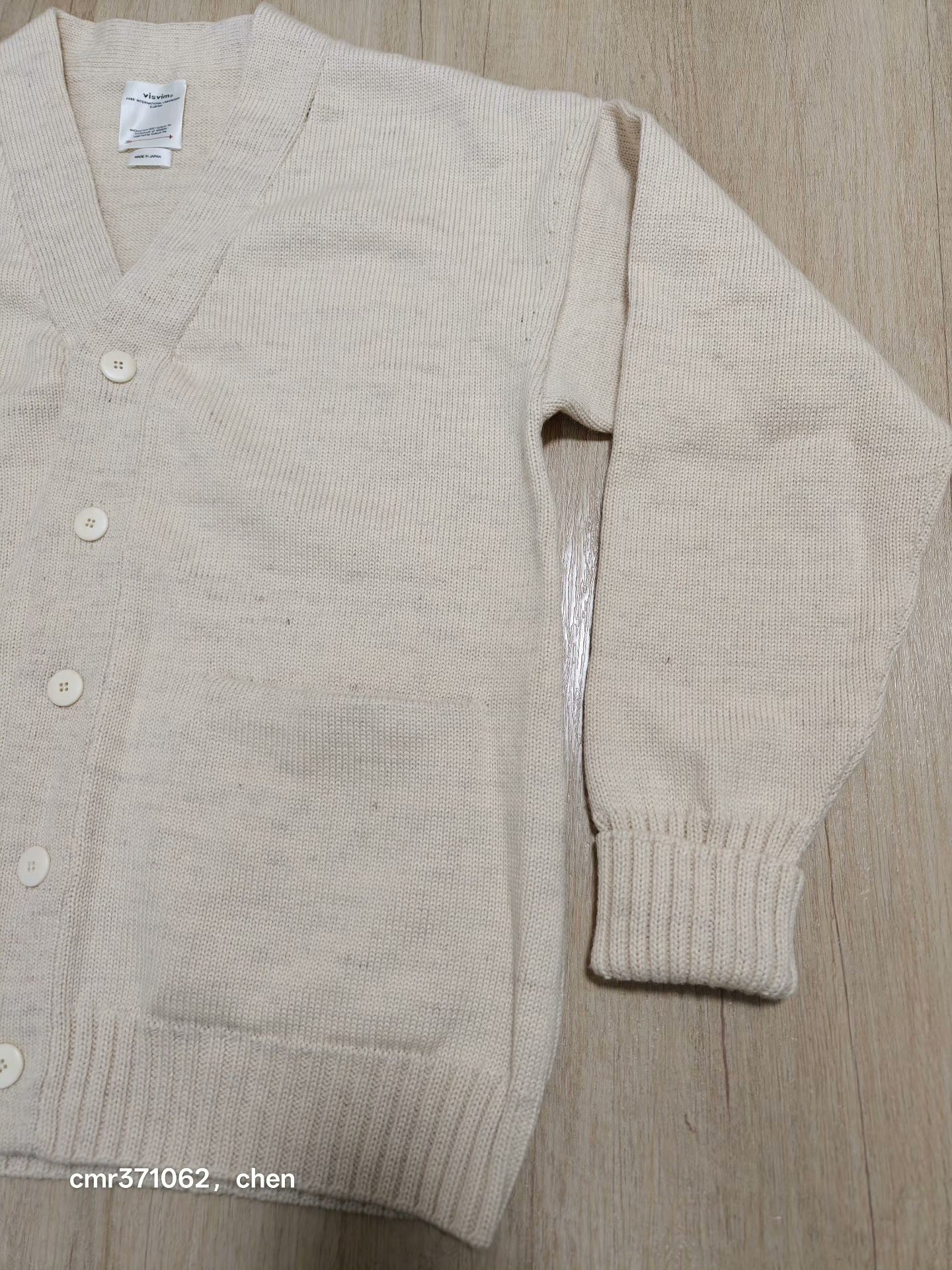 visvim 21ss Selmer Cardigan — detail