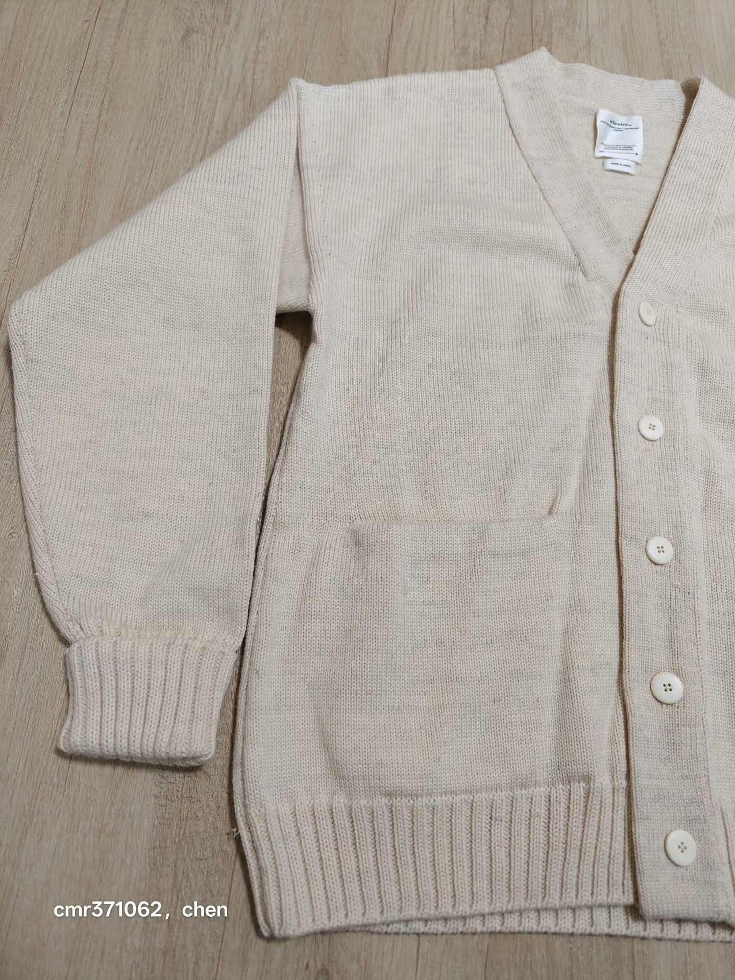 visvim 21ss Selmer Cardigan — front