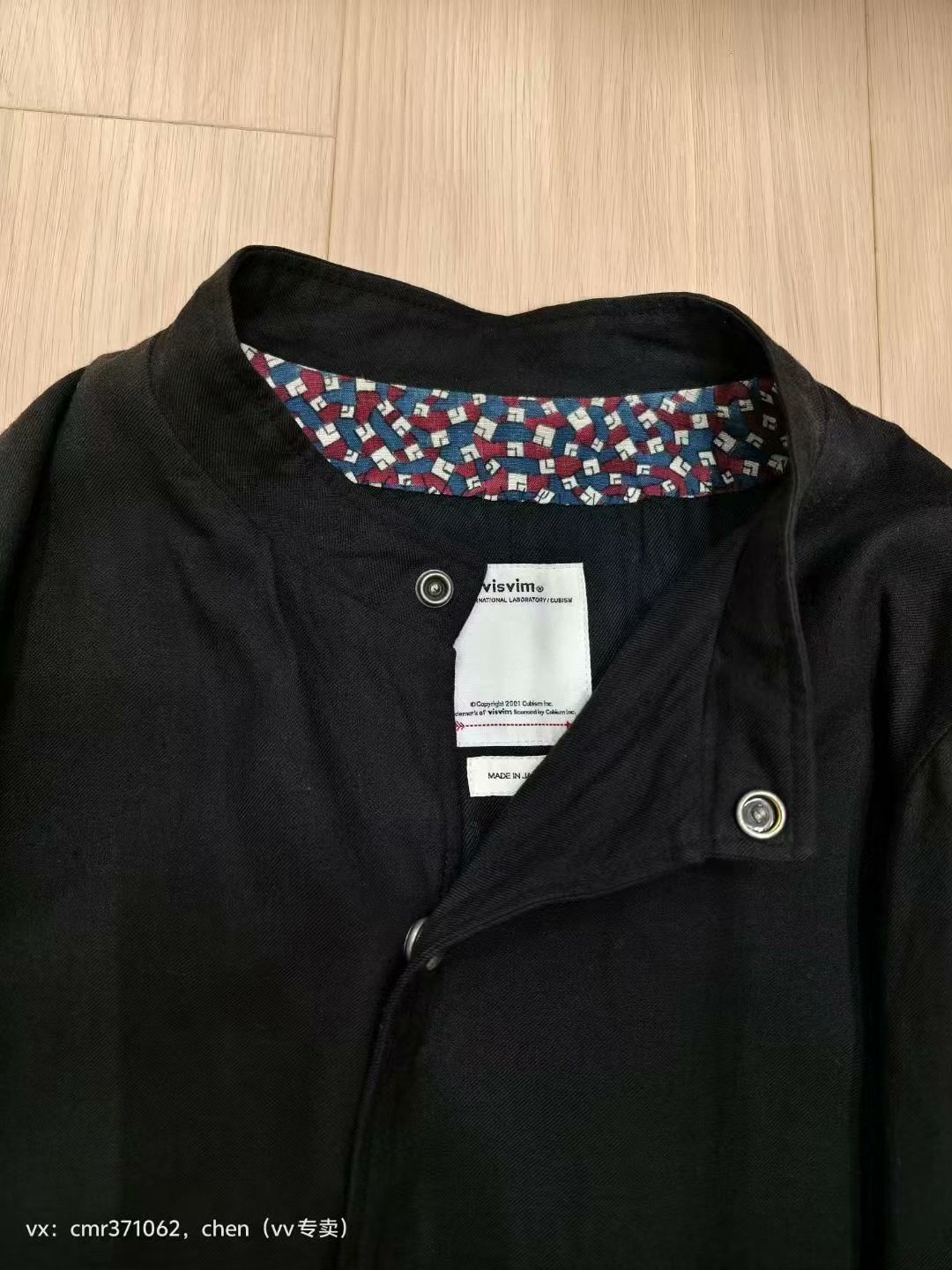 visvim 19ss Blackbird Coat — detail