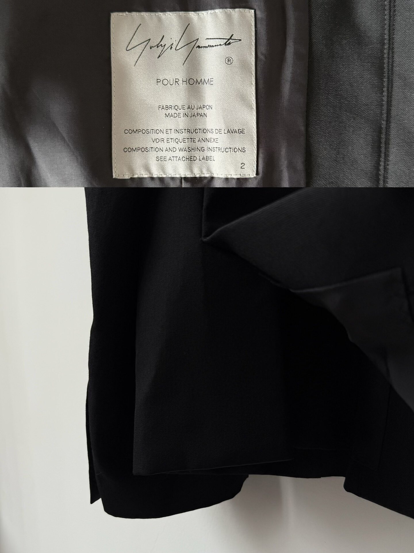 Yohji Yamamoto 21AW Double Layer Suit Jacket — label