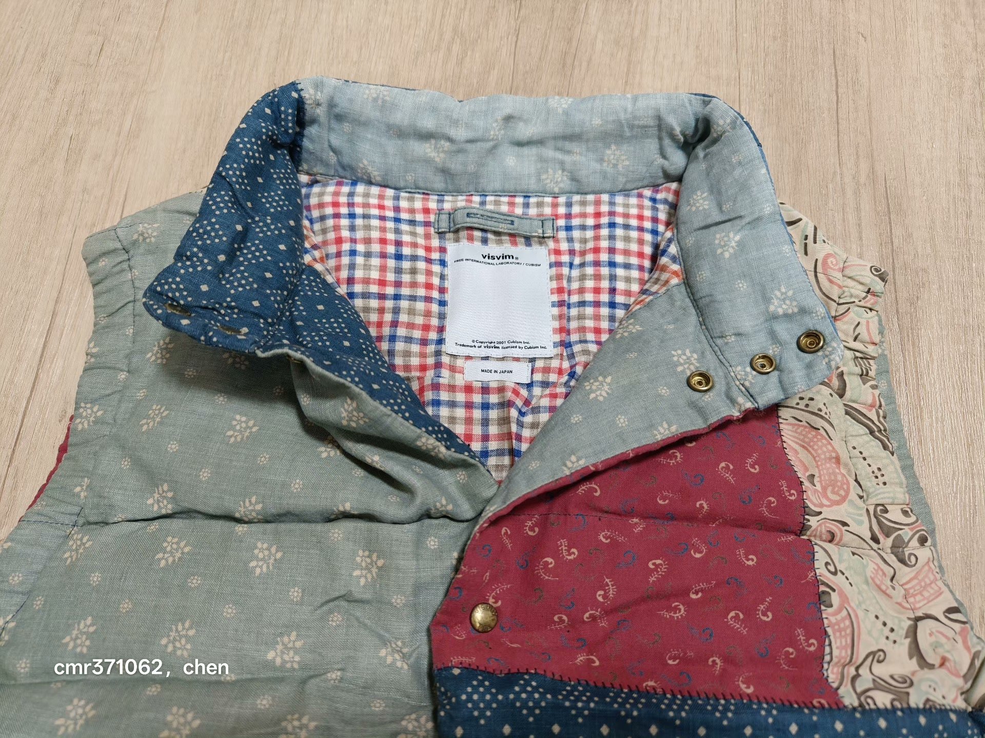 VISVIM 14AW Insulator Down Vest — label