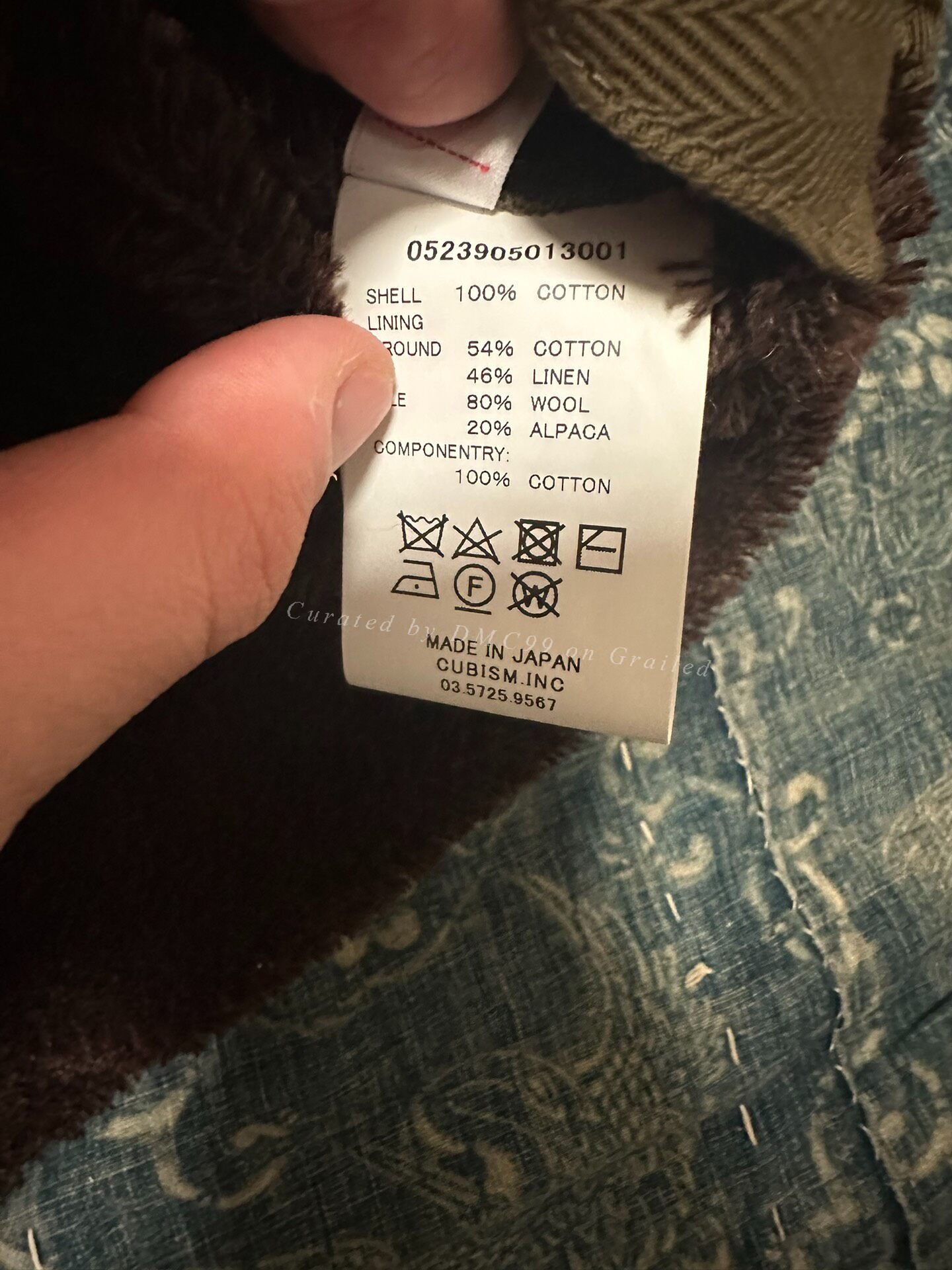 visvim Liner Vest — detail