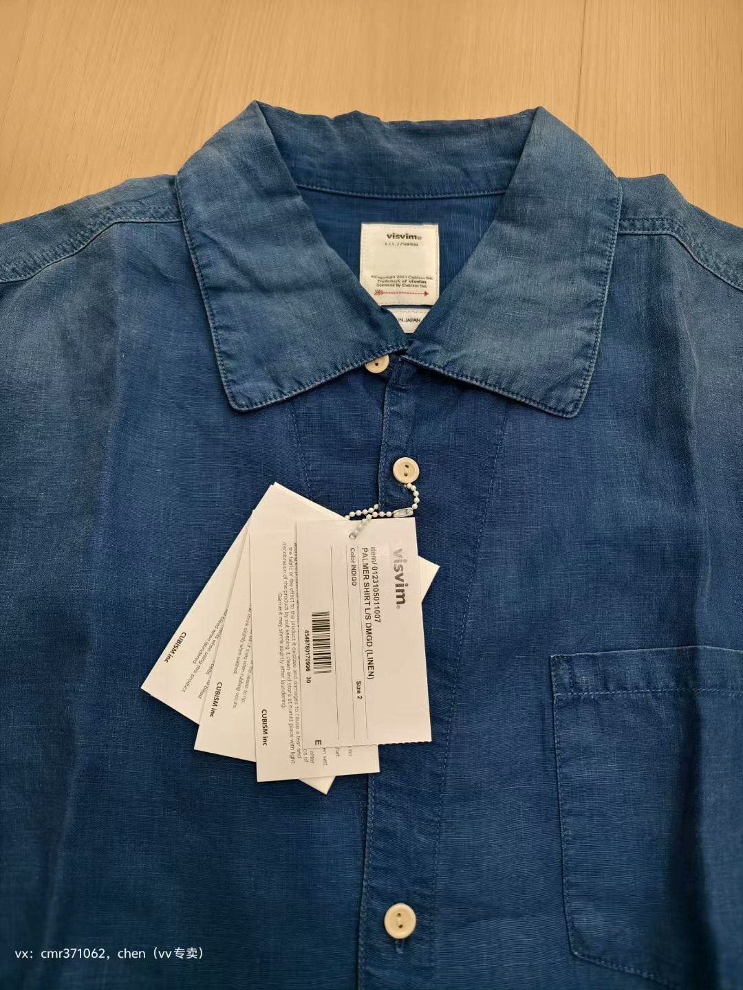 VISVIM 23SS PALMER SHIRT L/S LINEN — front