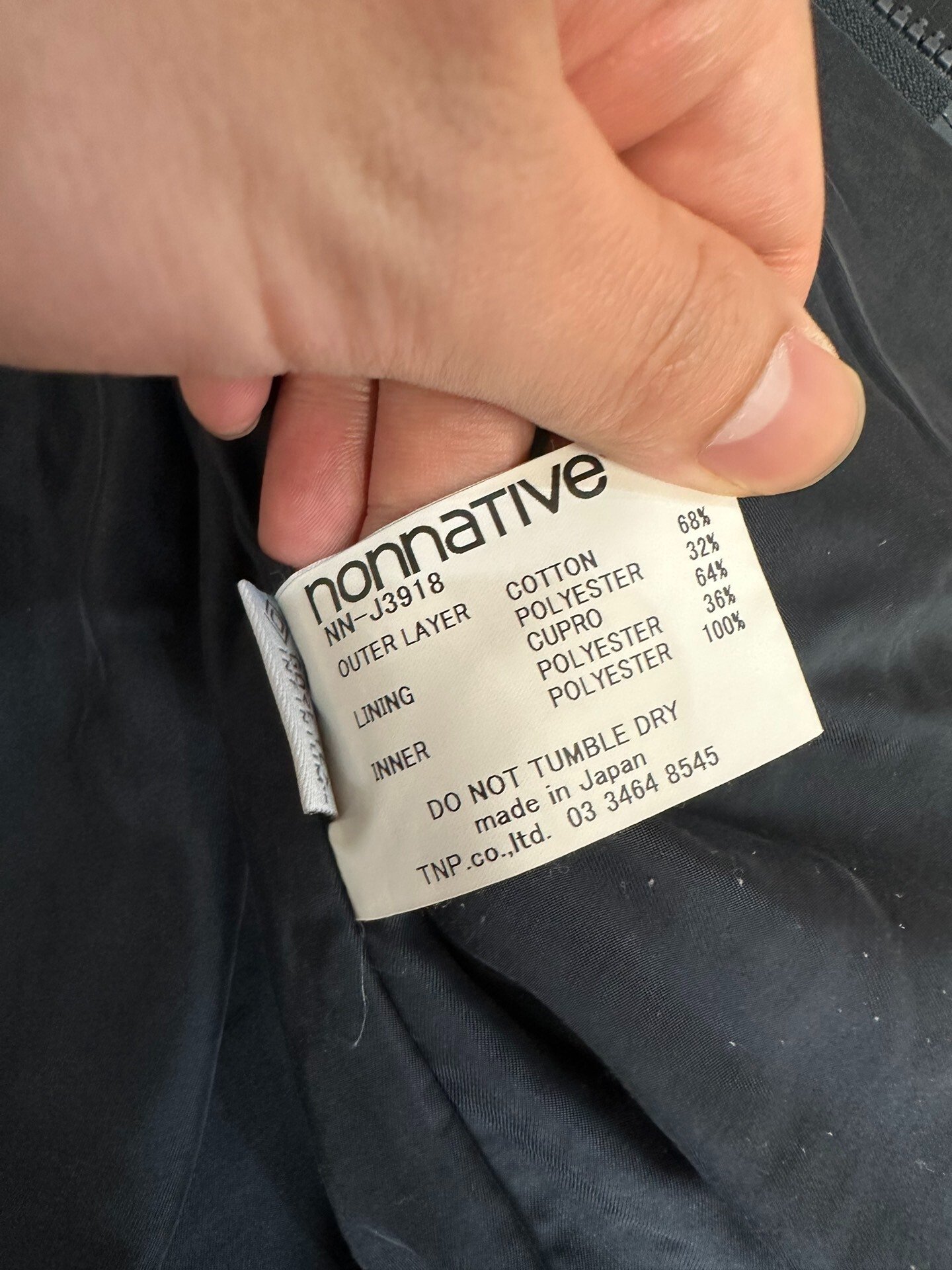 nonnative Gore-Tex Classic Jacket — label