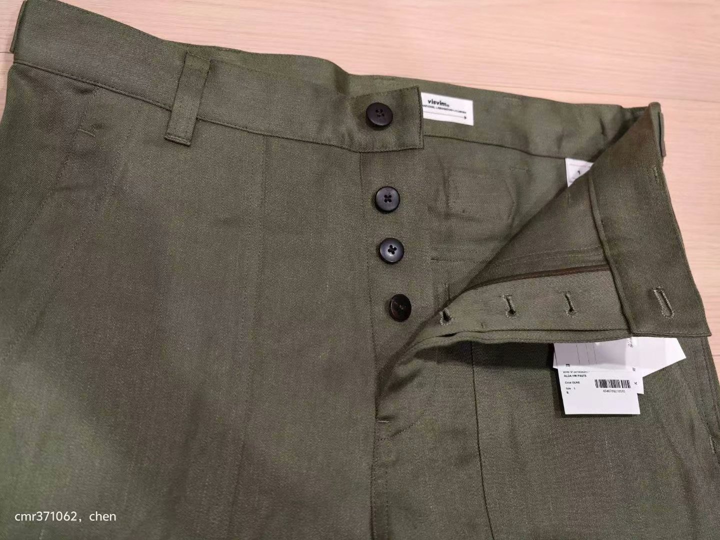 VISVIM 24SS ALDA HW PANTS — front