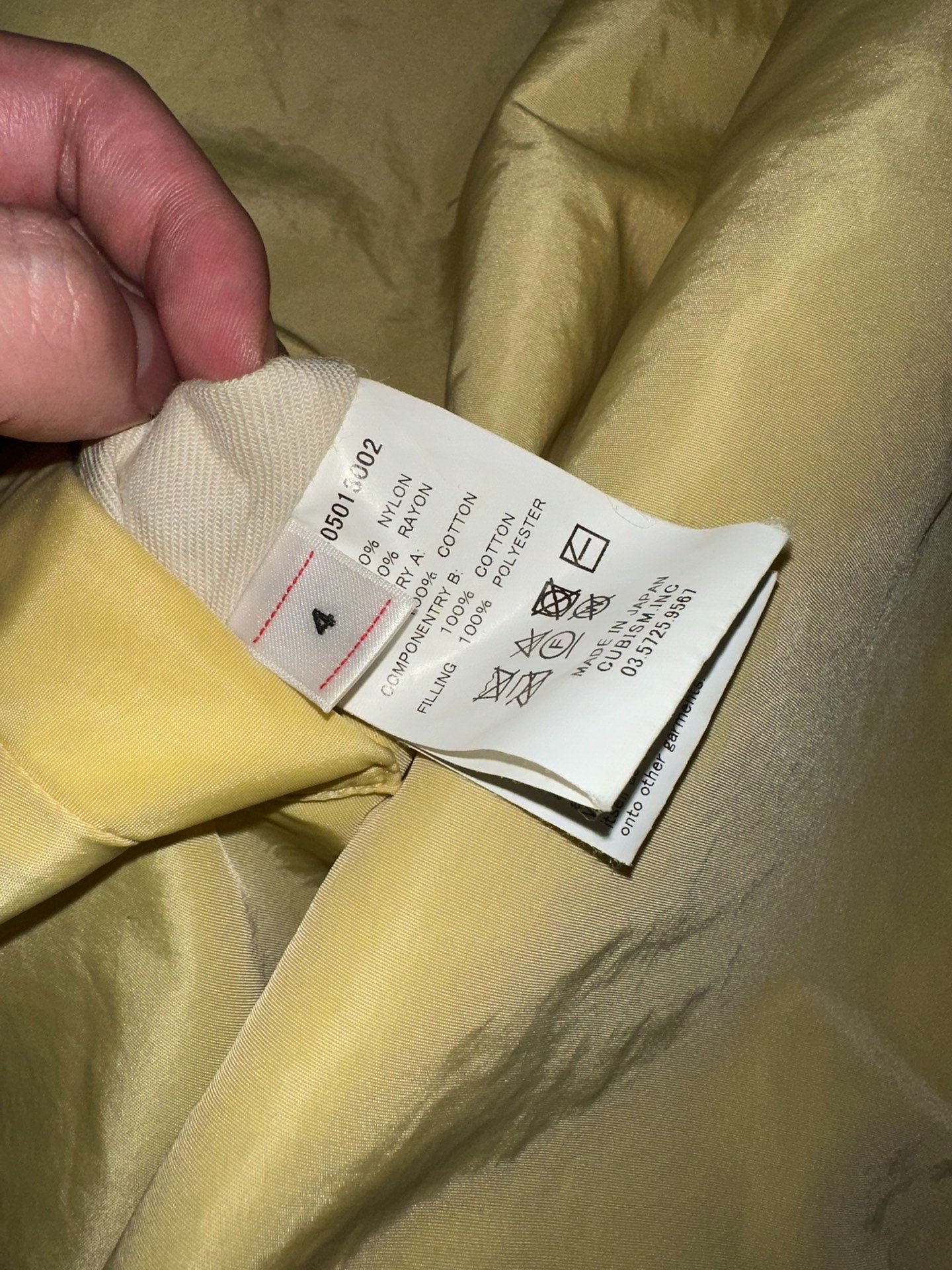 visvim iris yellow jacket — detail