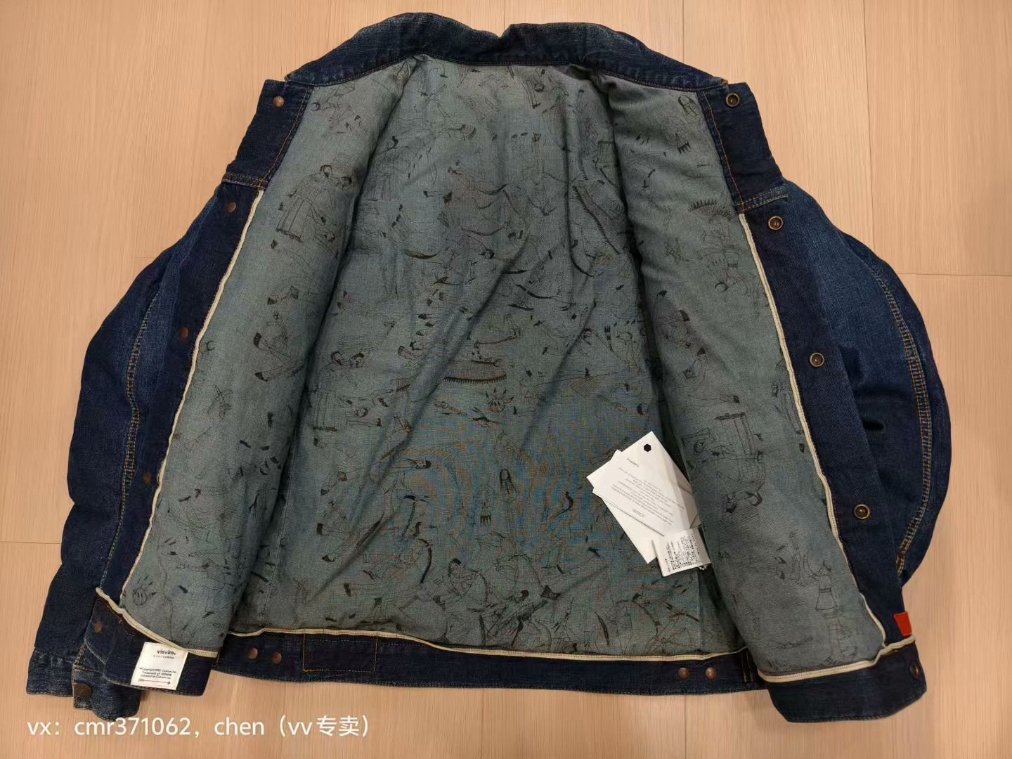 VISVIM 18AW 101 DOWN JKT — back