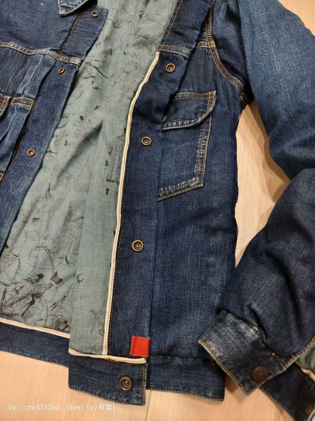 VISVIM 18AW 101 DOWN JKT — label