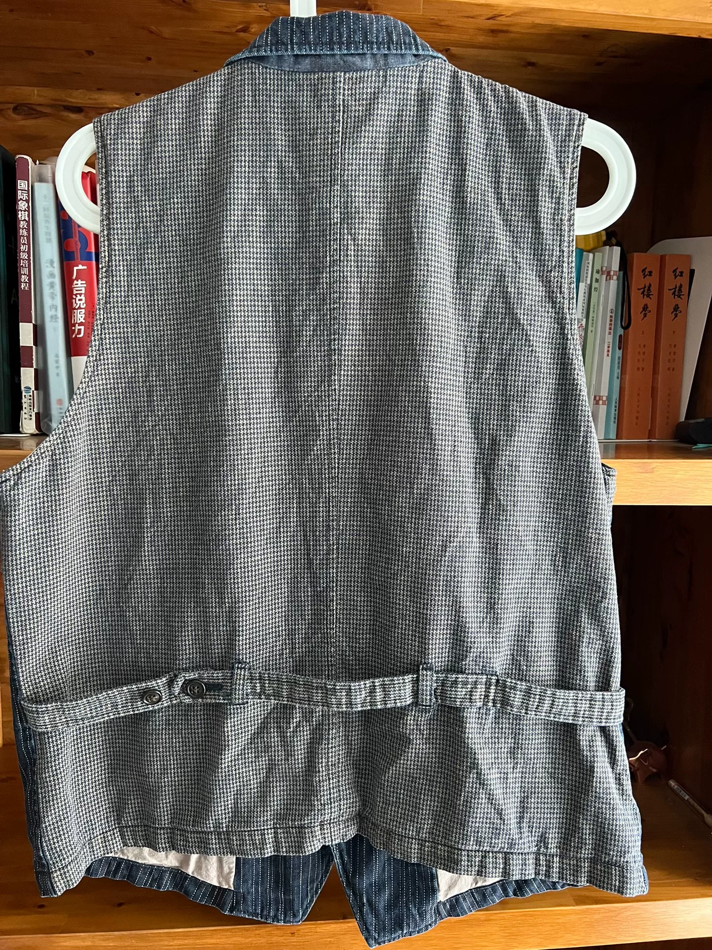 KRM Indigo Striped Vintage Workwear Vest — label