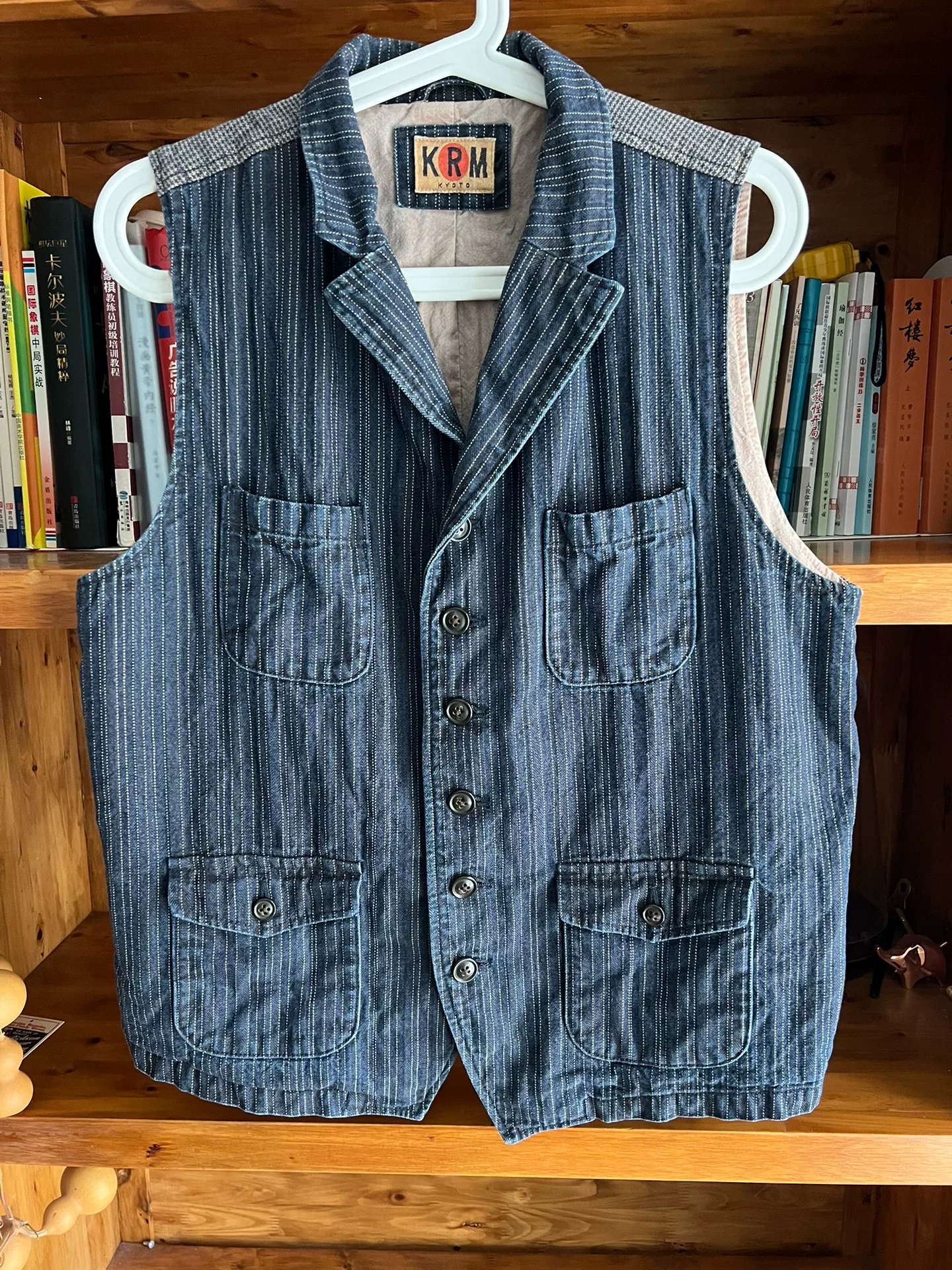 KRM Indigo Striped Vintage Workwear Vest