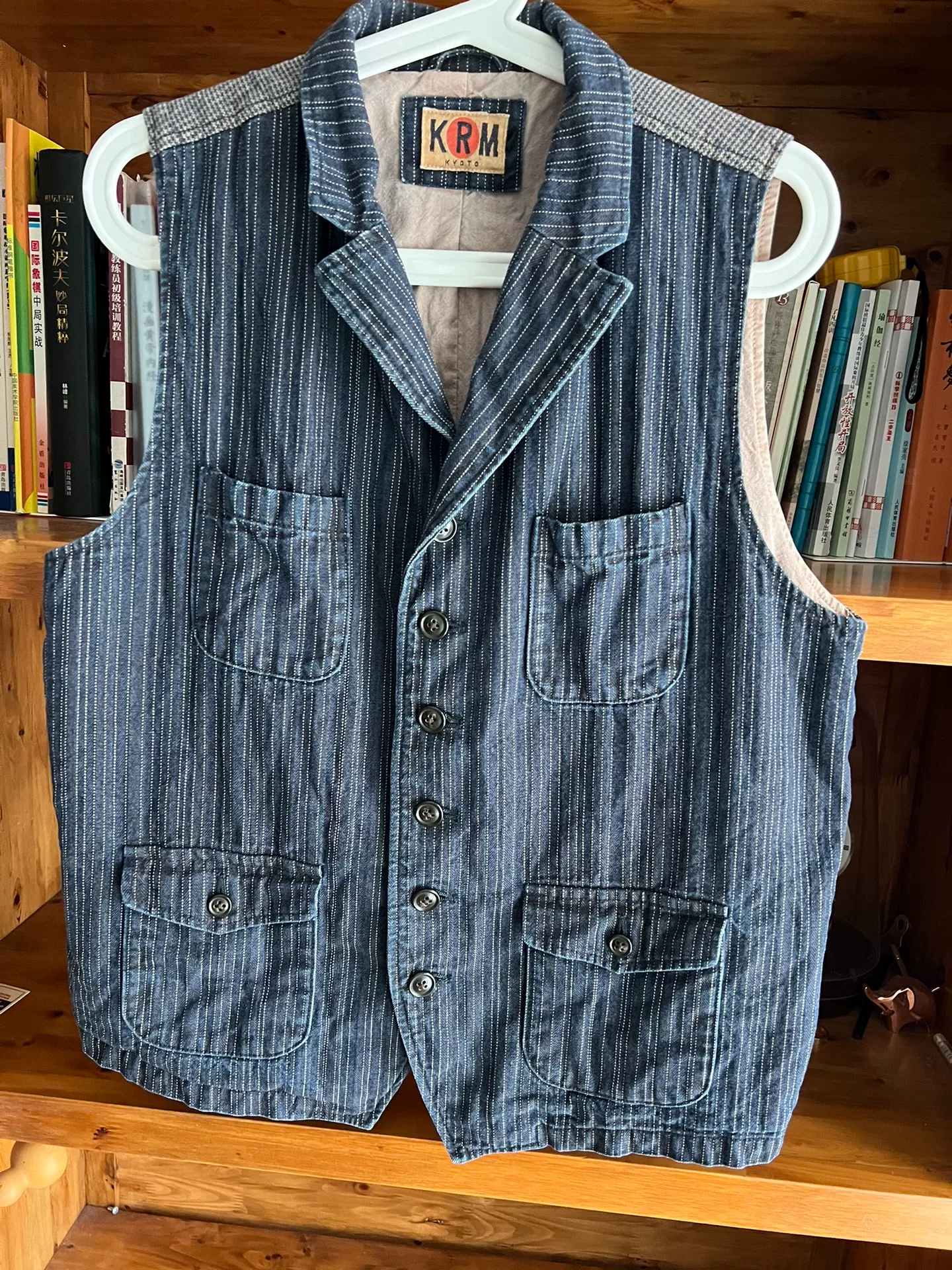KRM Indigo Striped Vintage Workwear Vest — detail
