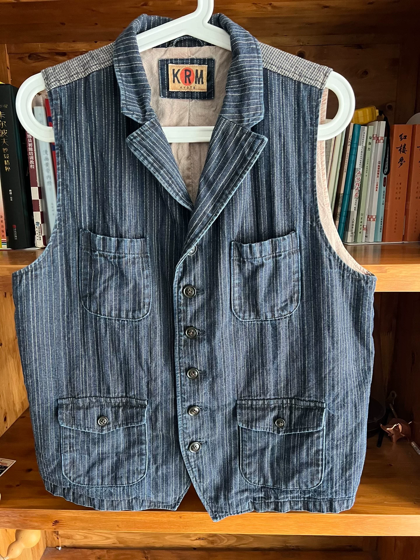 KRM Indigo Striped Vintage Workwear Vest — back