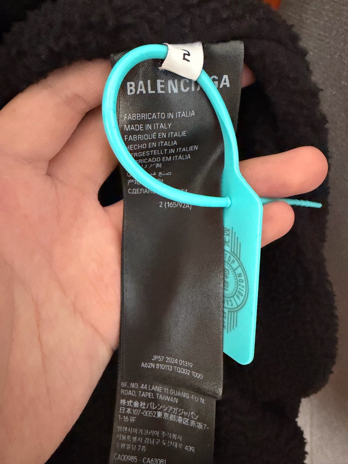 Balenciaga Ski Collection Fleece Hoodie — label