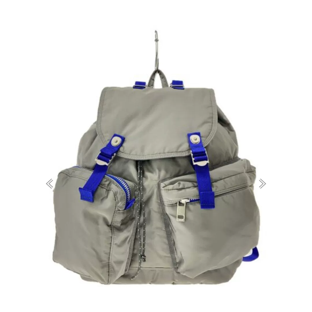 Sacai x Porter Collaboration Backpack