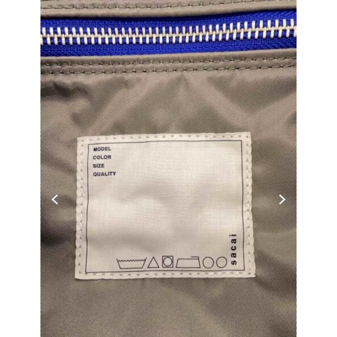 Sacai x Porter Collaboration Backpack — back