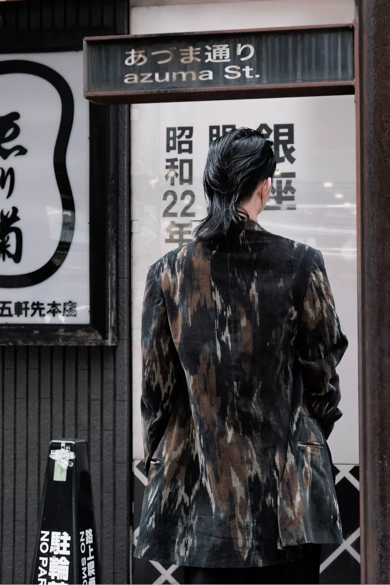 Yohji Yamamoto 23AW Kyoto Dye Coat — label