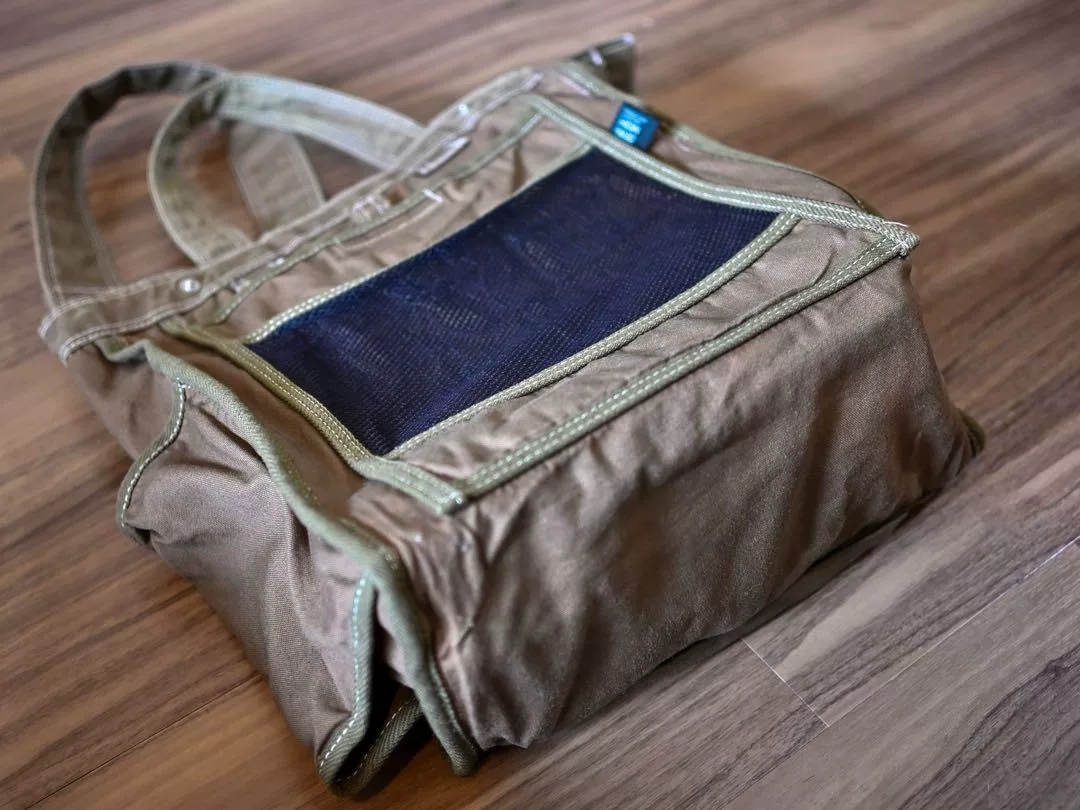 Porter Favor Khaki 2way Tote Bag — label