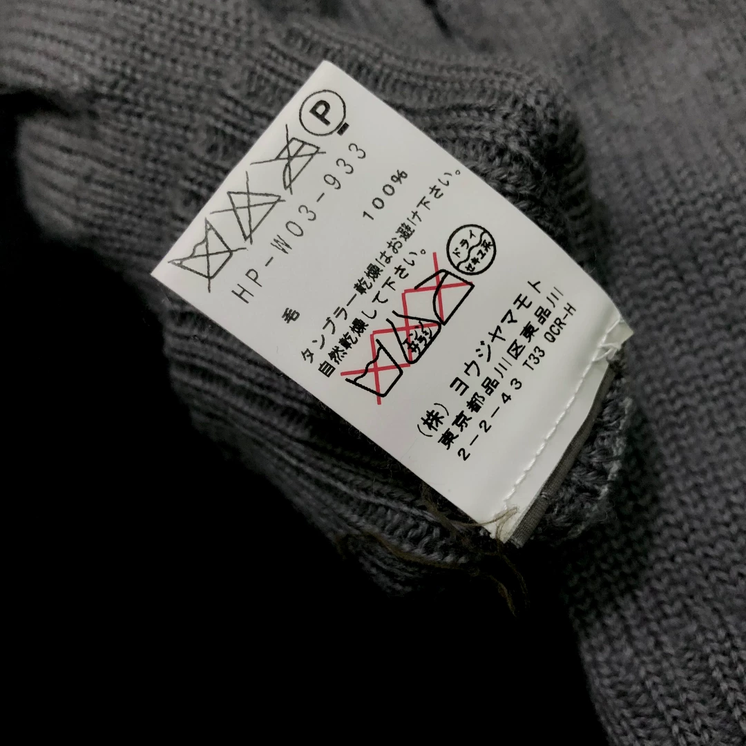 Yohji Yamamoto 11AW Crow Wool Gloves — detail