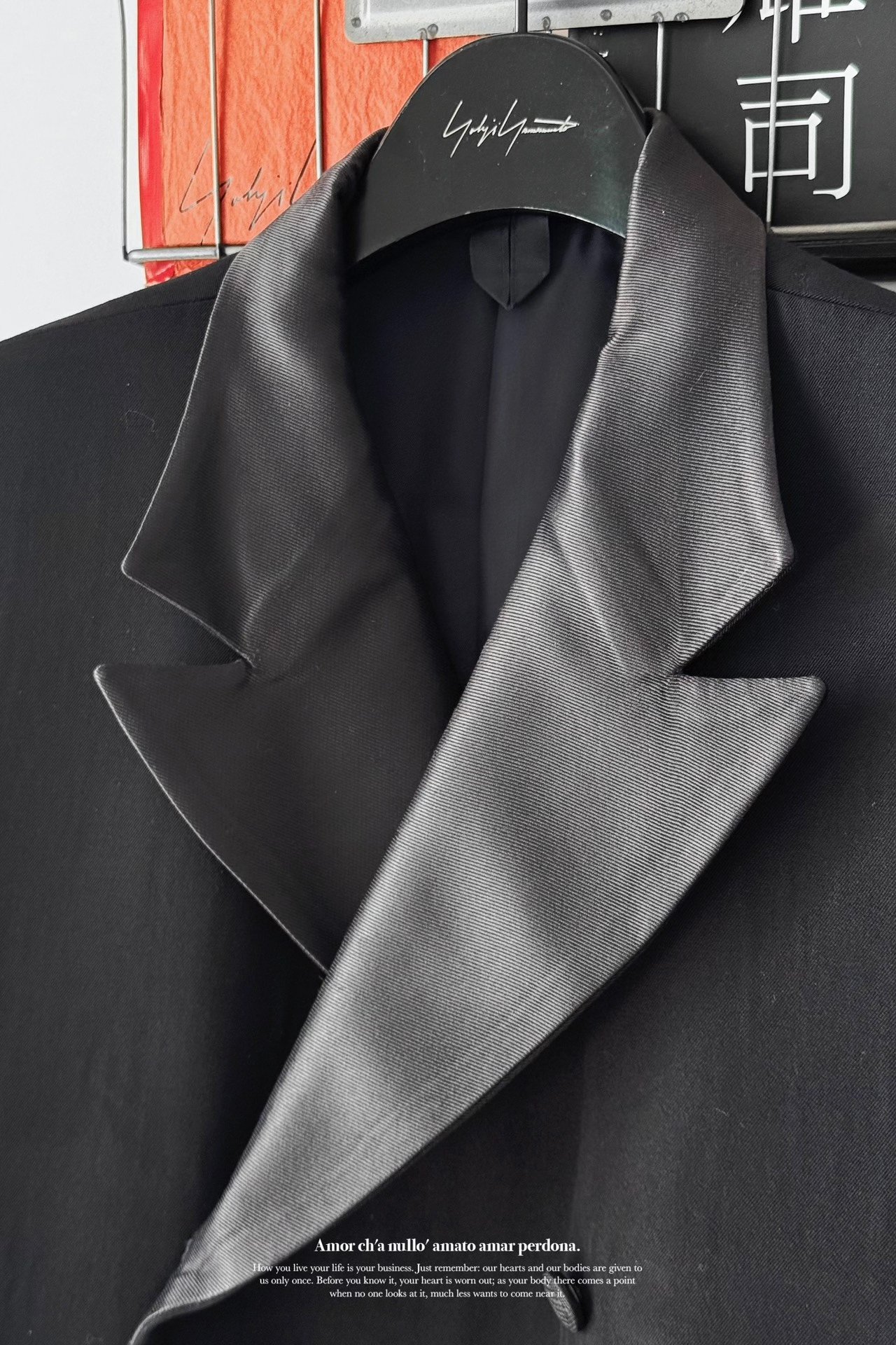 Yohji Yamamoto 90s Double-Breasted Tuxedo — back
