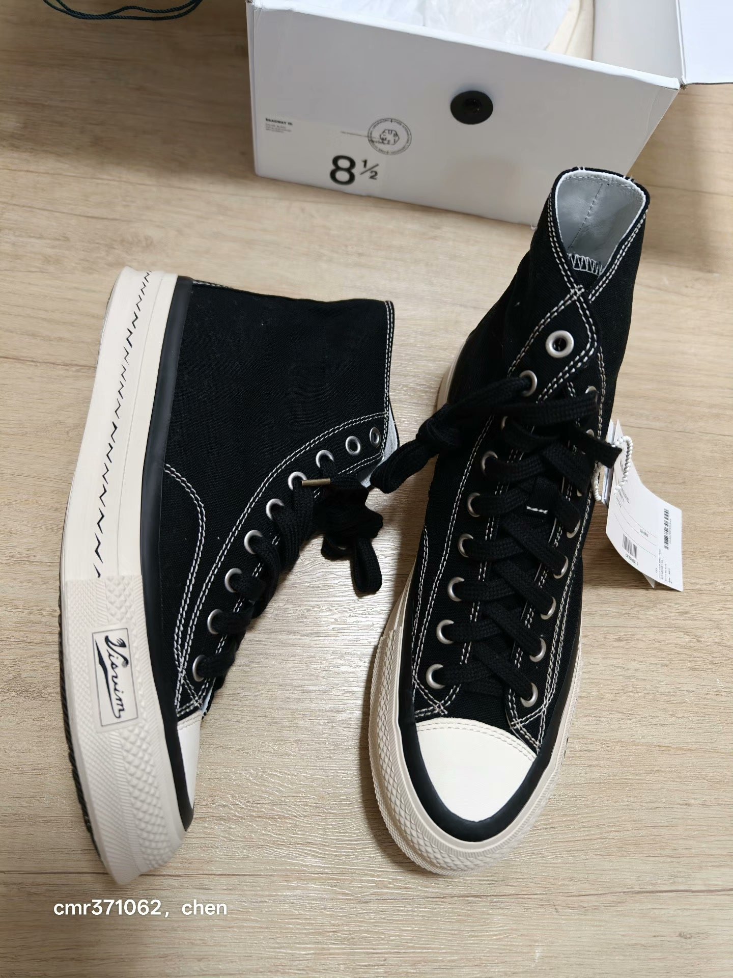 VISVIM 26SS SKAGWAY HI — front