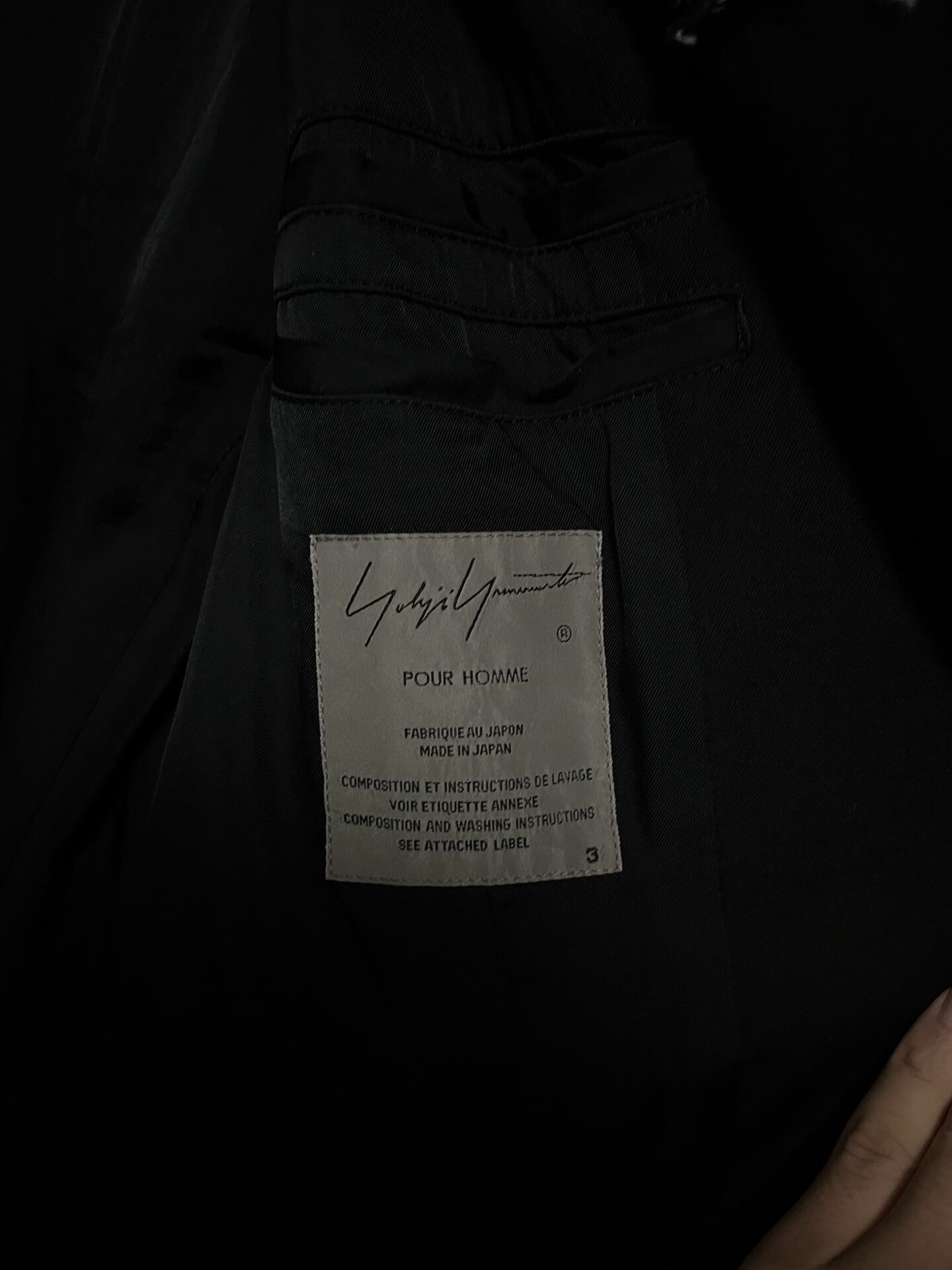Yohji Yamamoto 20AW Armband Jacket — back