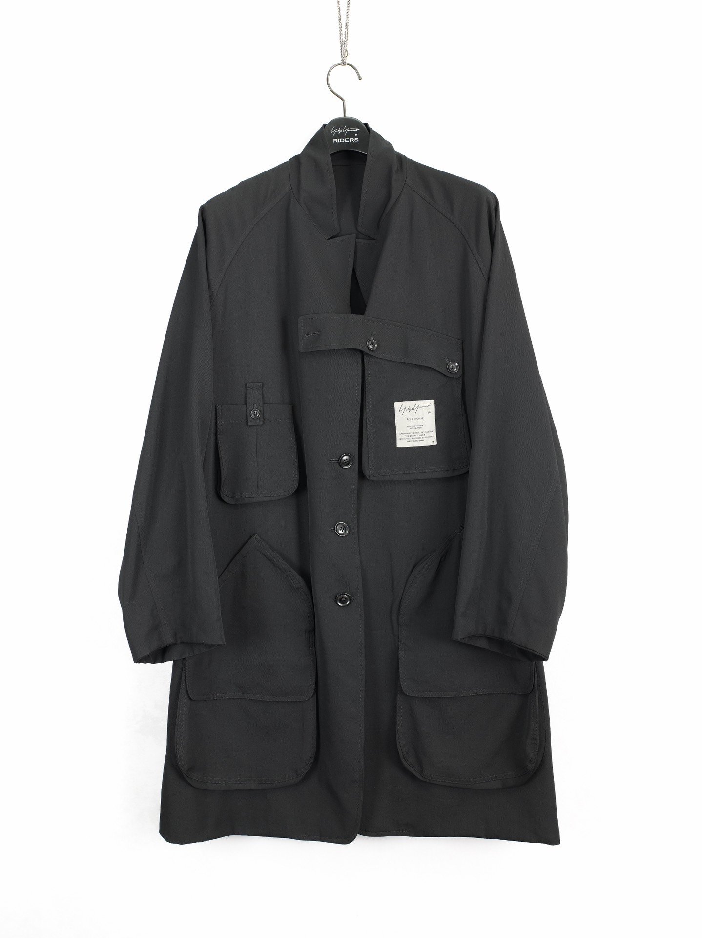 Yohji Yamamoto 17AW Multi-Pocket Reversible Long Coat