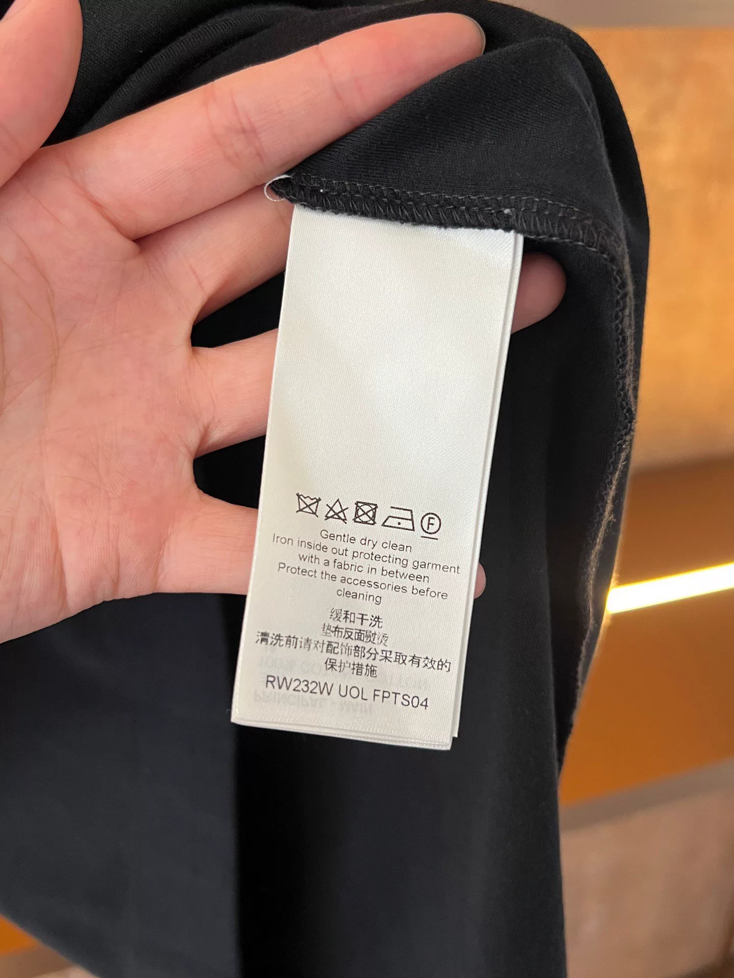Louis Vuitton Gold Chain Sleeveless Vest — back