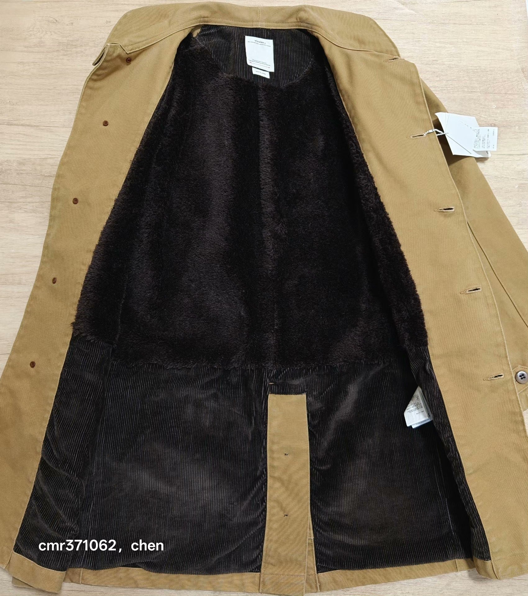 visvim 18AW Magasin Coat — back