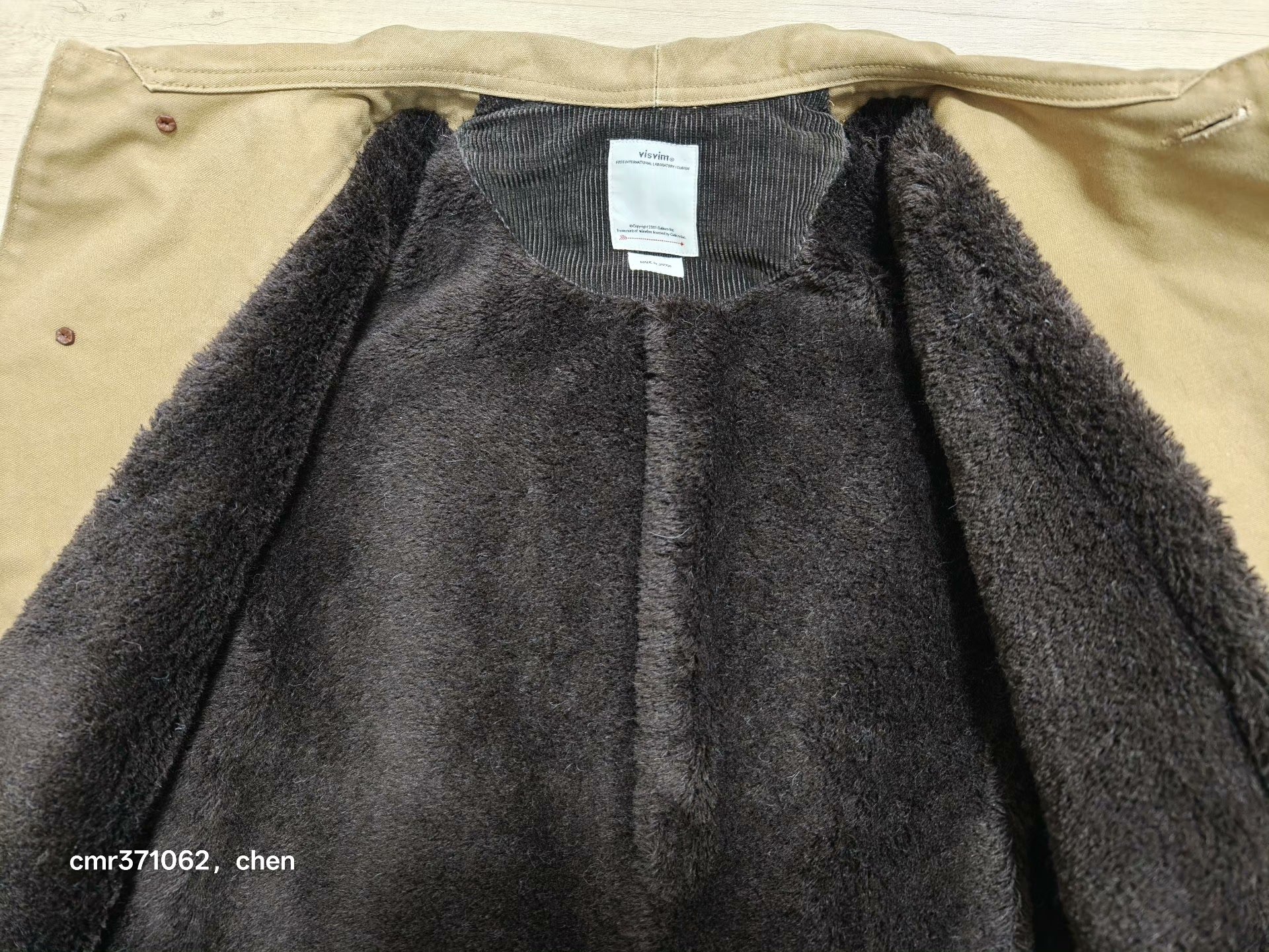 visvim 18AW Magasin Coat — label
