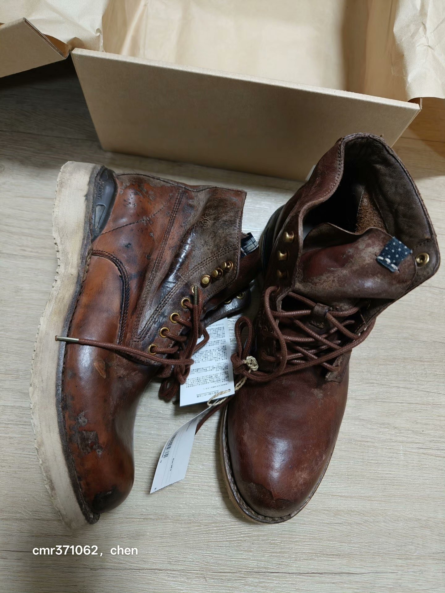 VISVIM 23 ICT VIRGIL BOOTS — front