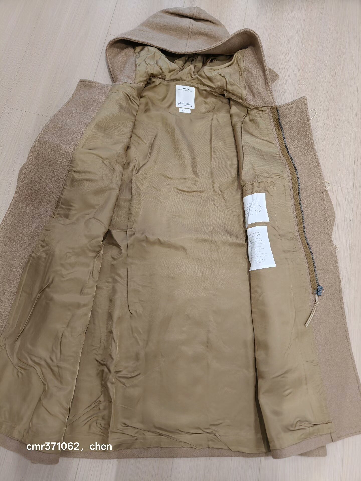 VISVIM 21AW MILLER CONVOY COAT — label