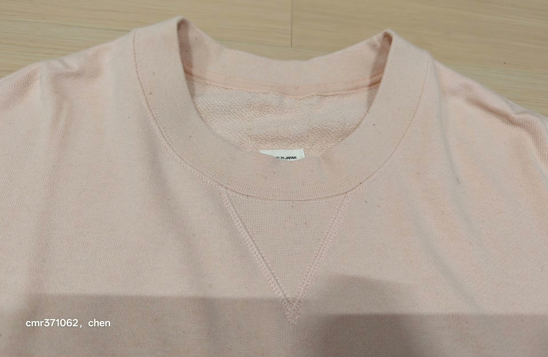 VISVIM 23AW COURT SWEAT L/S — front