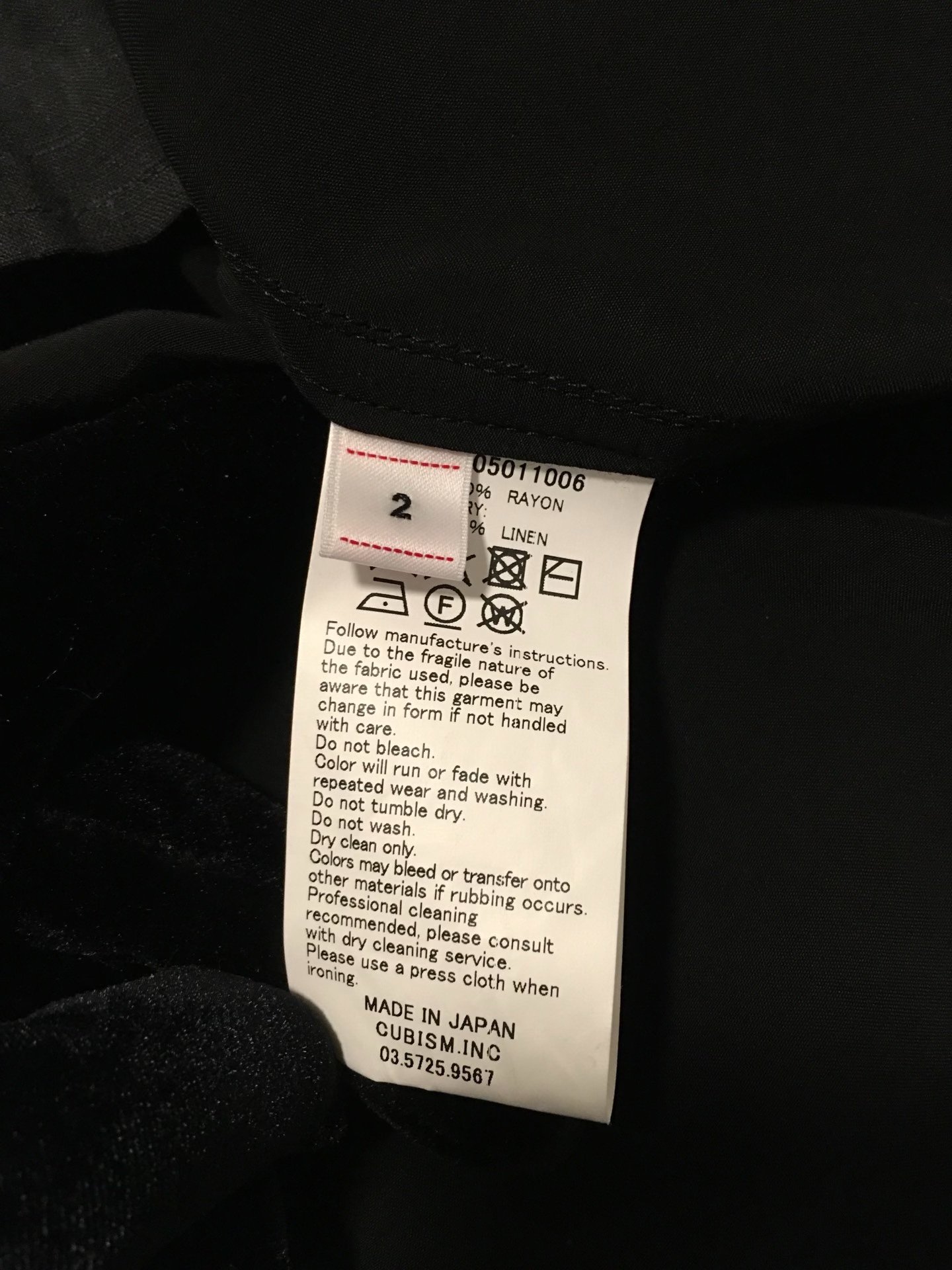 VISVIM 19SS Free Edge S/S Shirt — back
