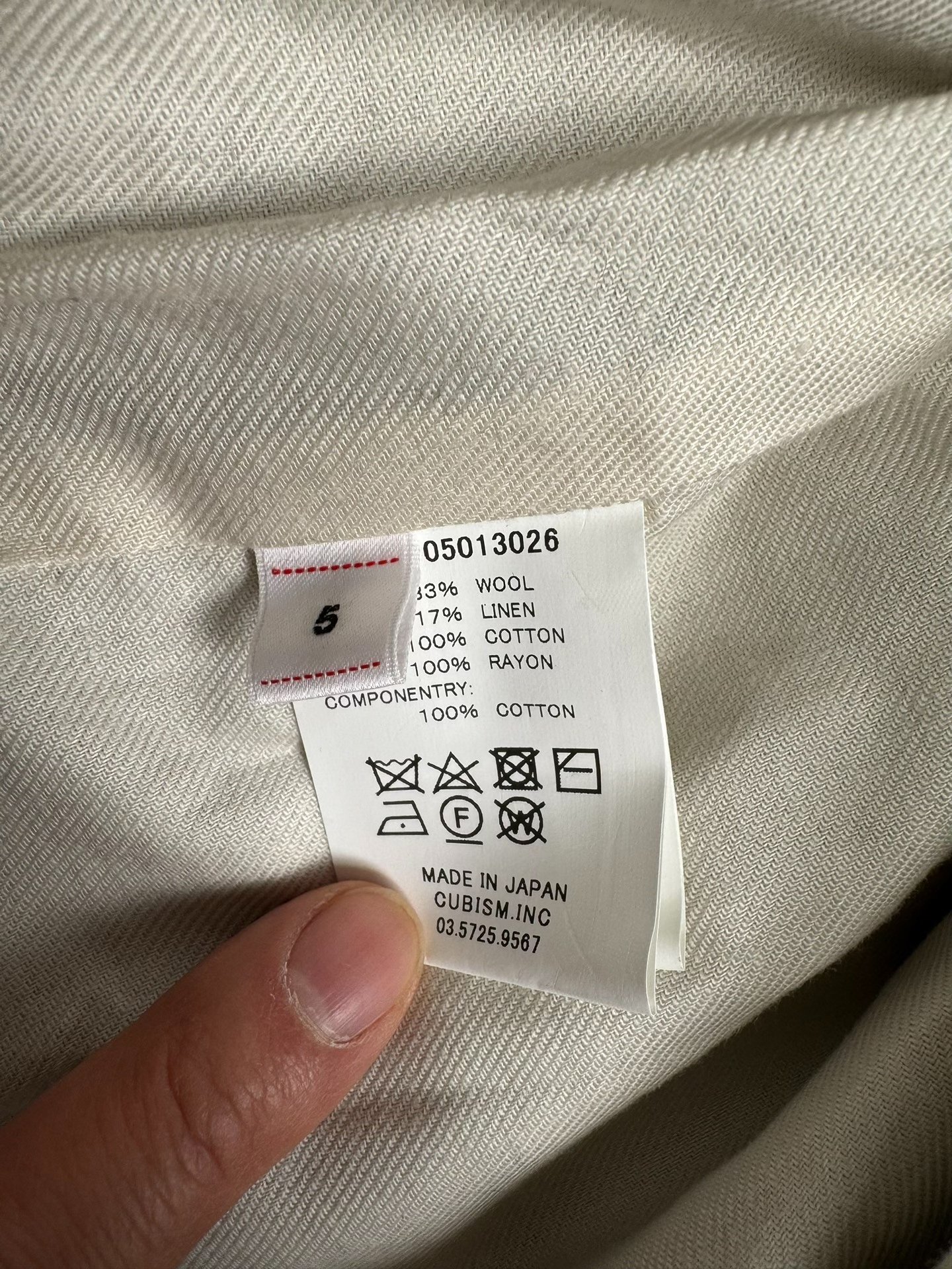 VISVIM 24ss Railwood JKT Blazer — label