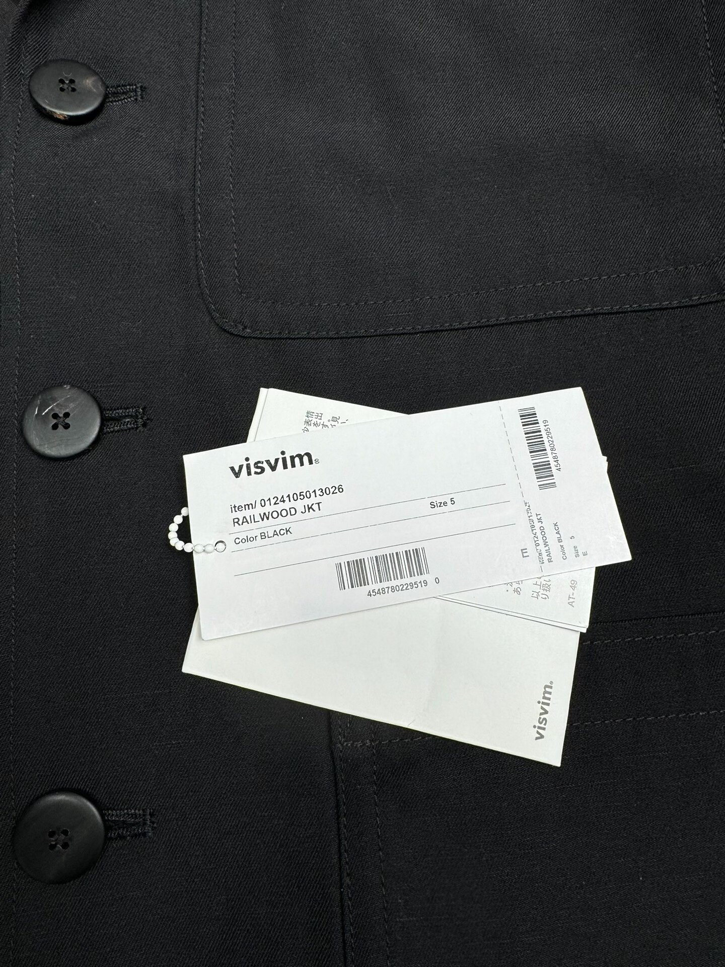 VISVIM 24ss Railwood JKT Blazer — back