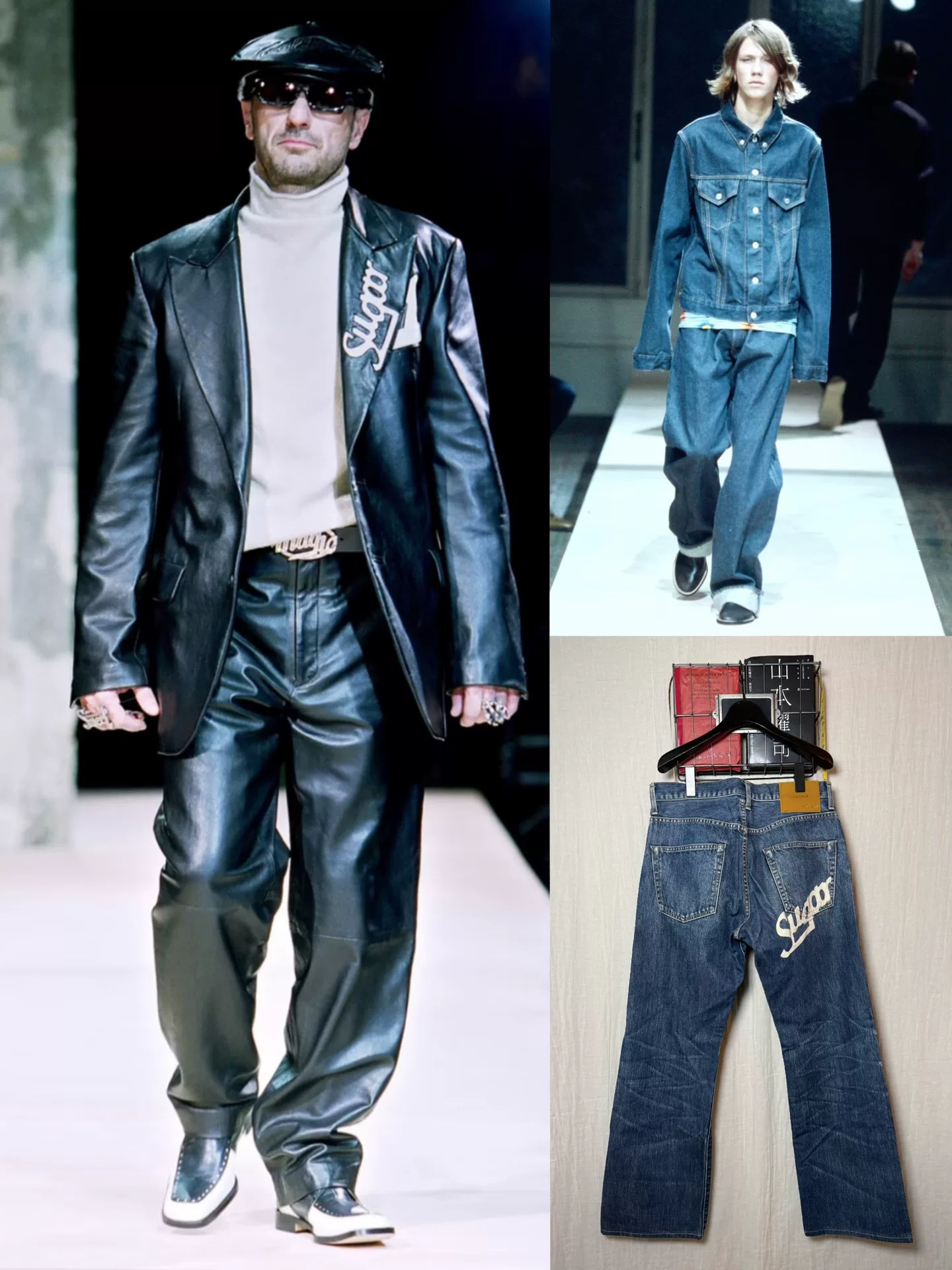 Yohji Yamamoto 03AW Sugar Print Jeans