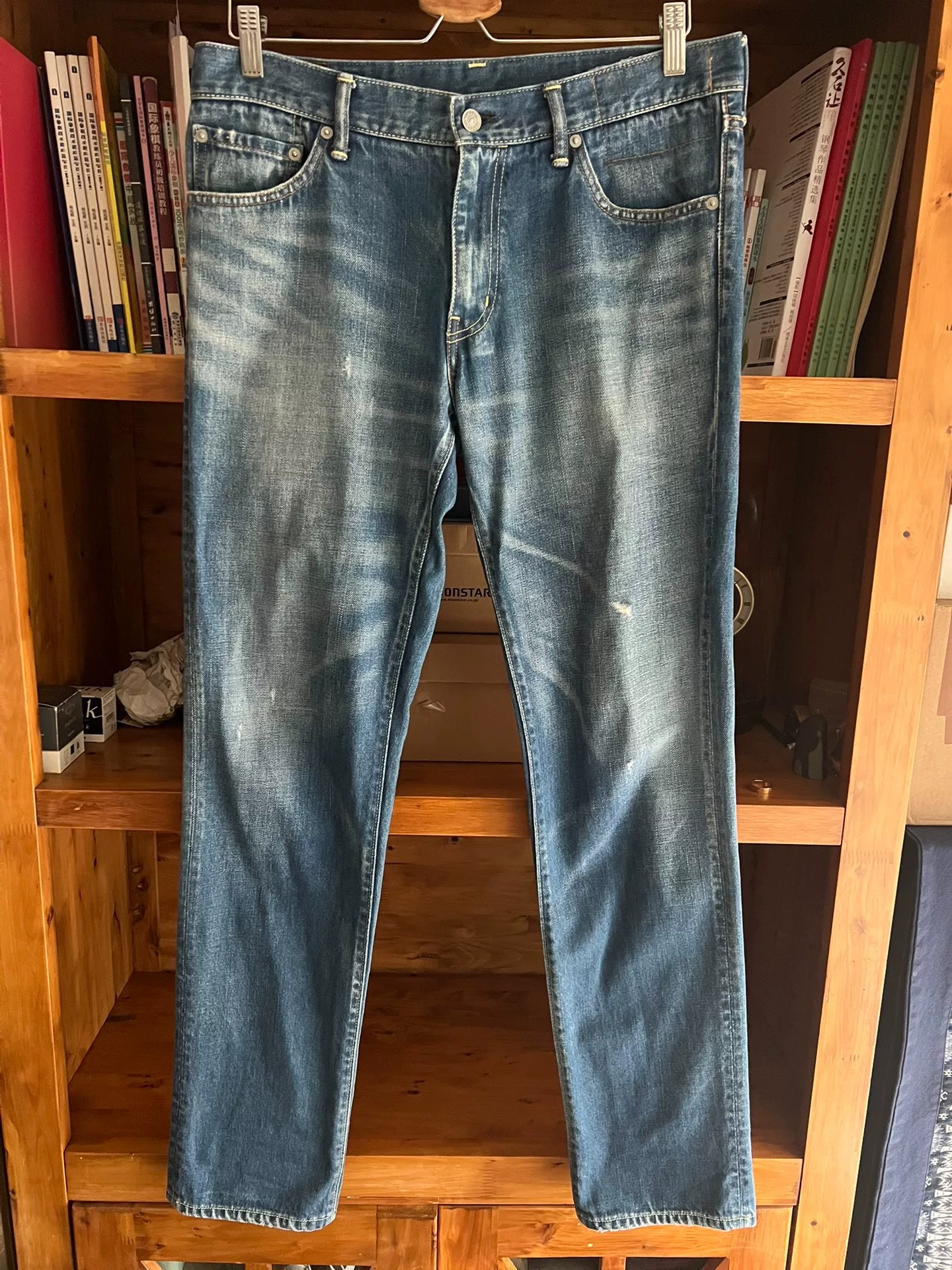 visvim 2015 04D5 Jeans
