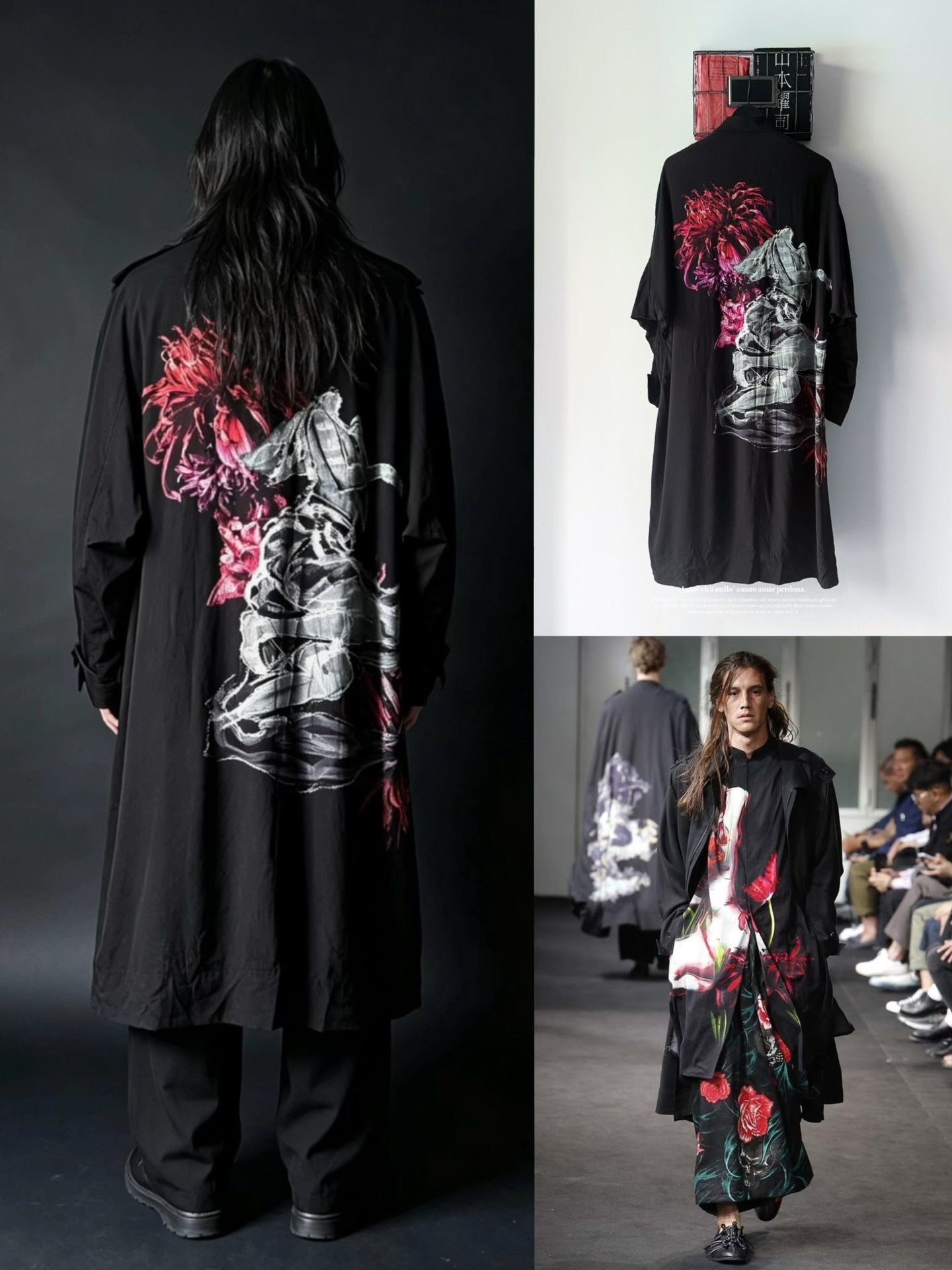 Yohji Yamamoto 19ss Fireworks Coat