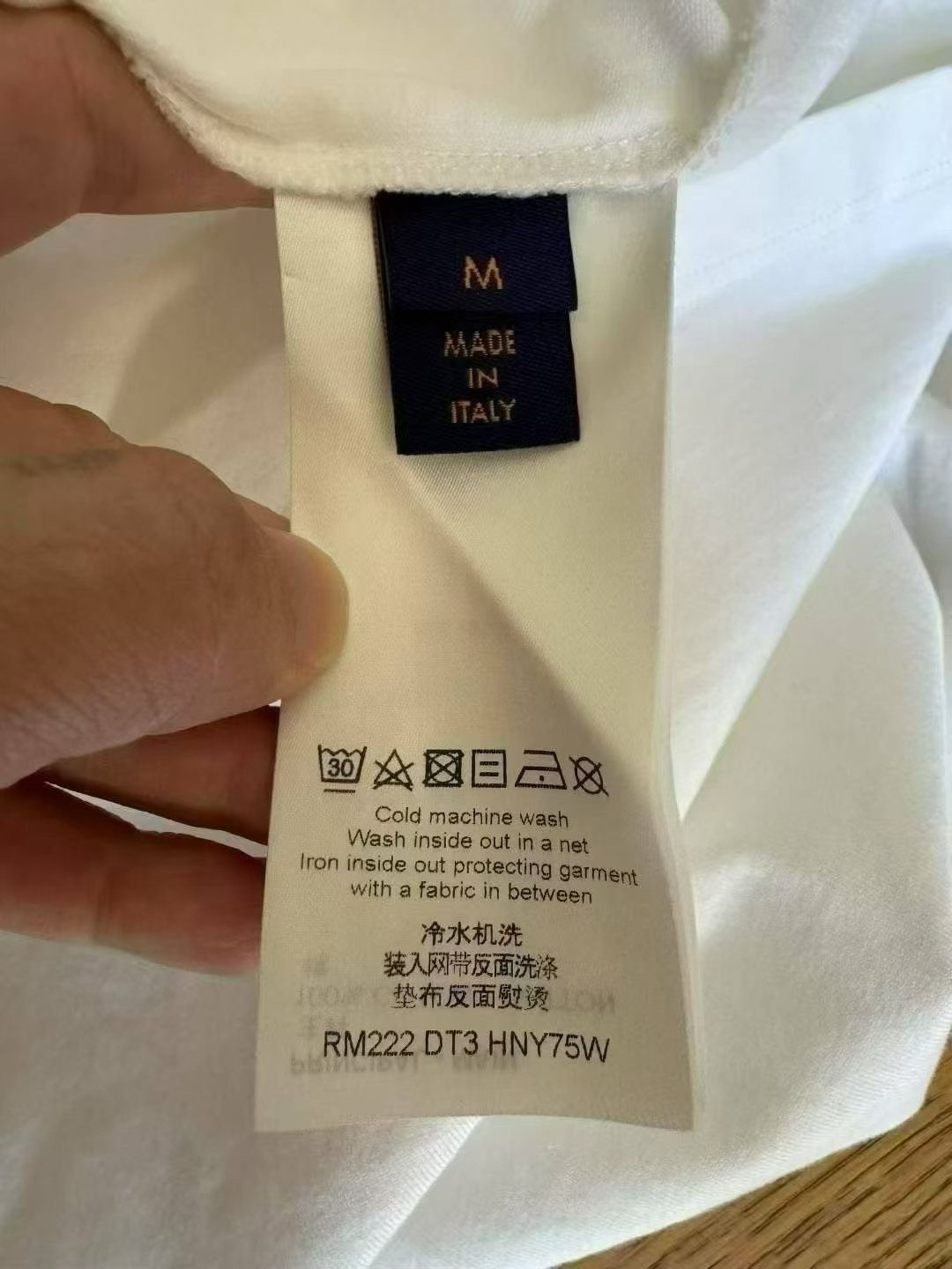 Louis Vuitton LV 1854 Patch Embroidery Tee — front