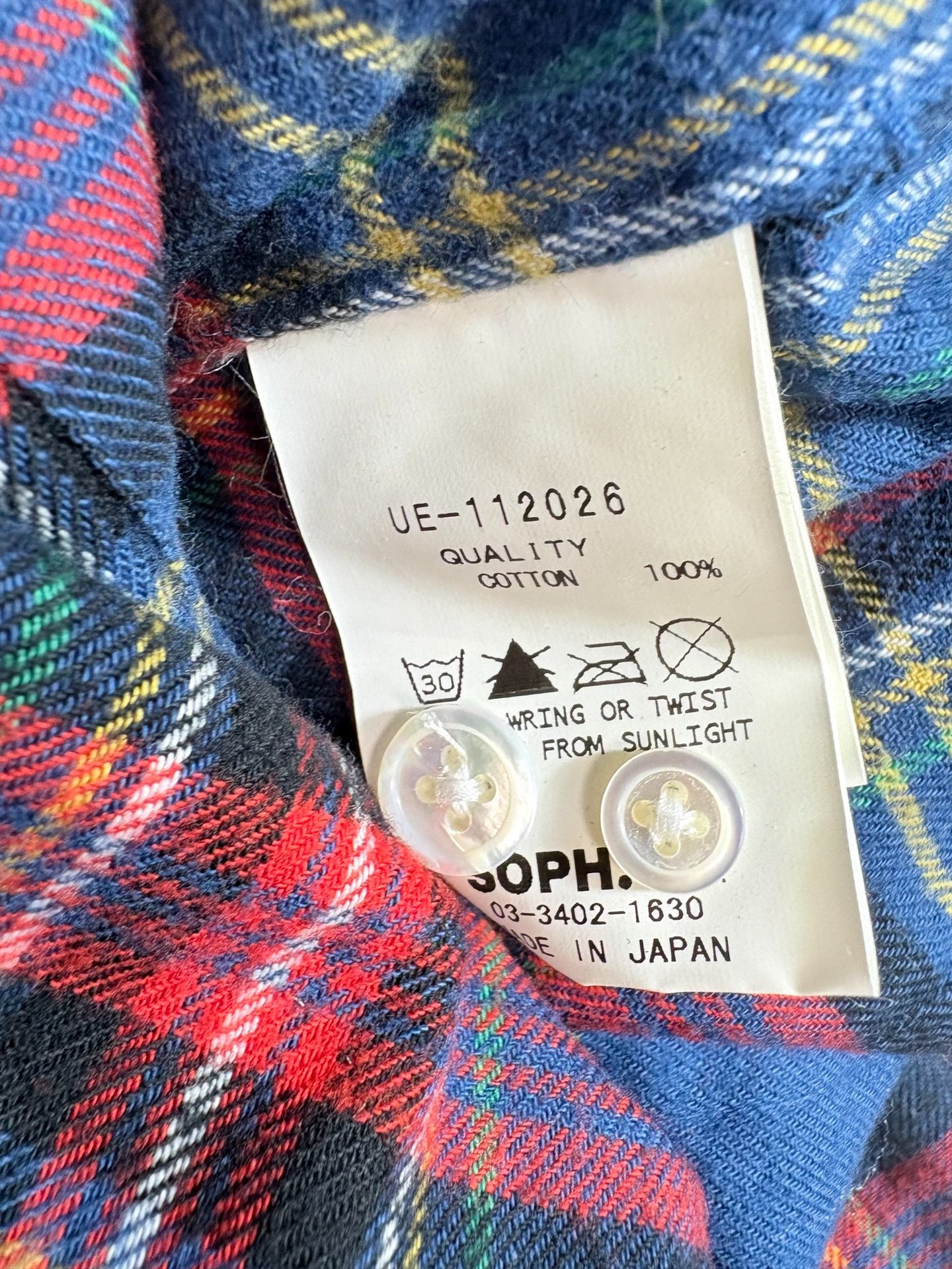 UE UNIFORM EXPERIMENT Tie-Dye Plaid Shirt — back