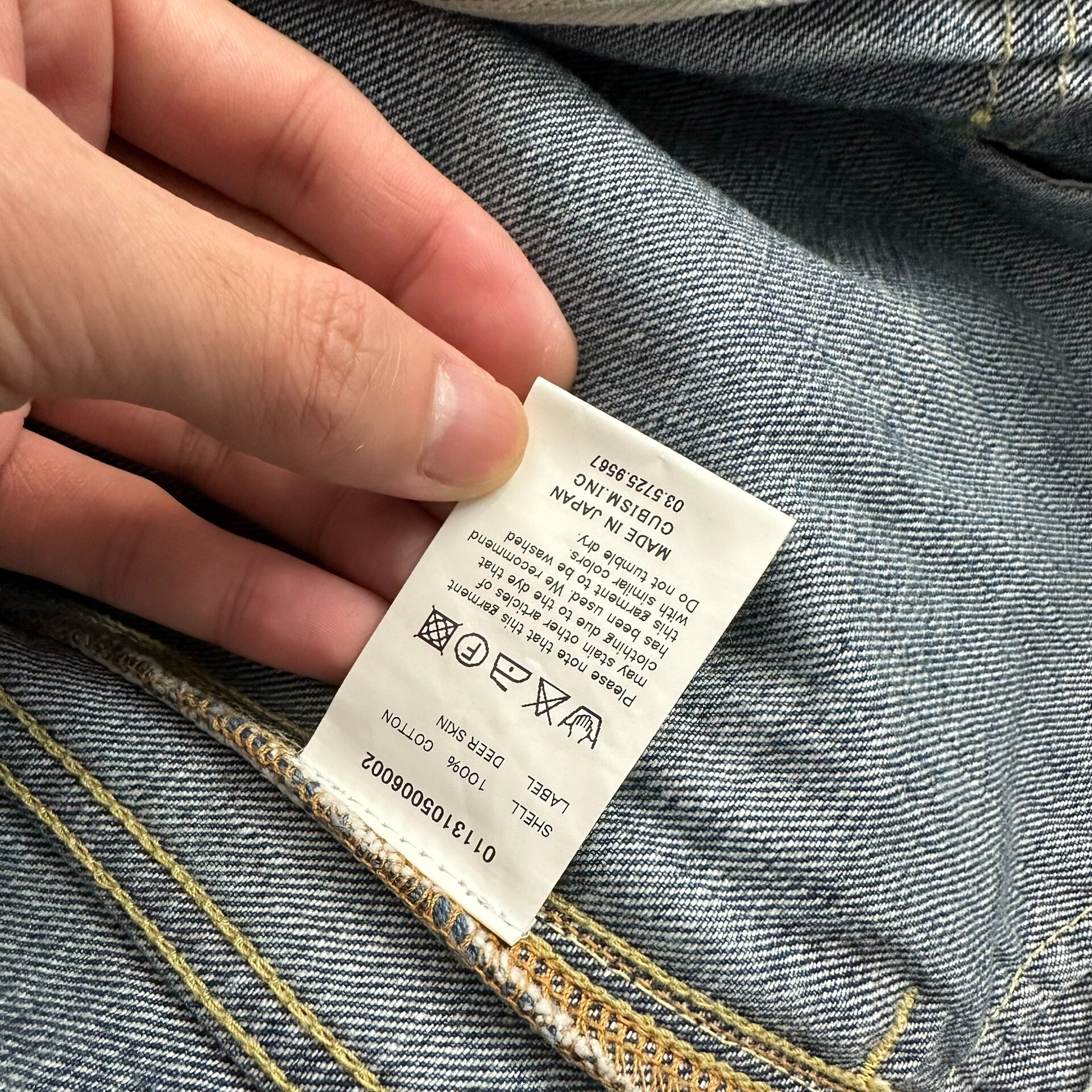 visvim 13ss 101 Denim Jacket — label