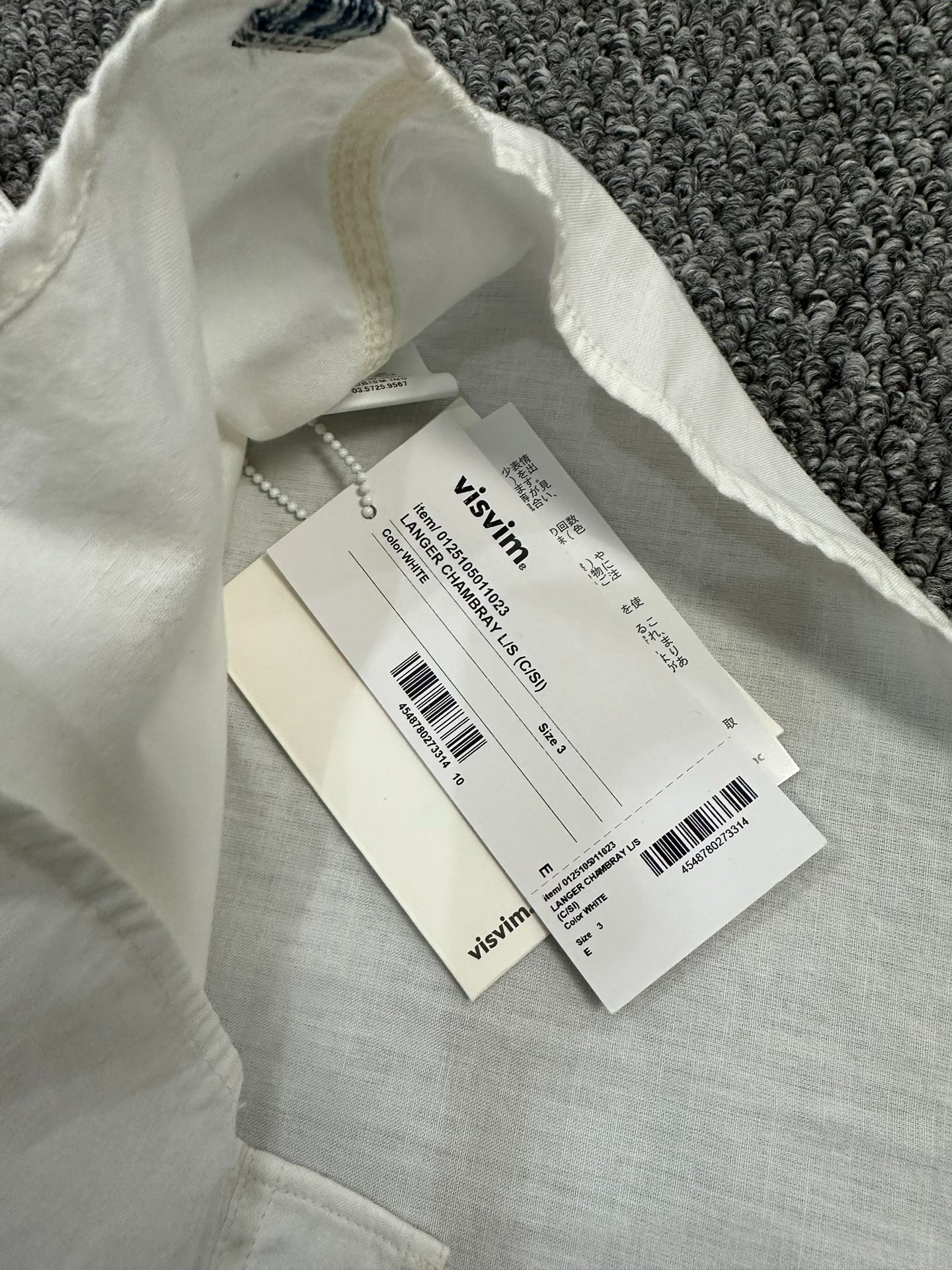 visvim Langer Chambray Shirt — back