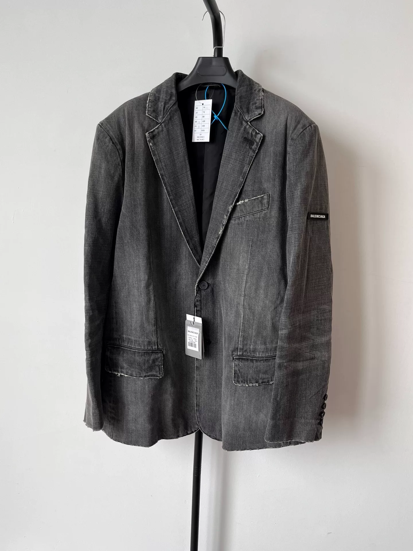 Balenciaga FW23 Washed Logo Blazer