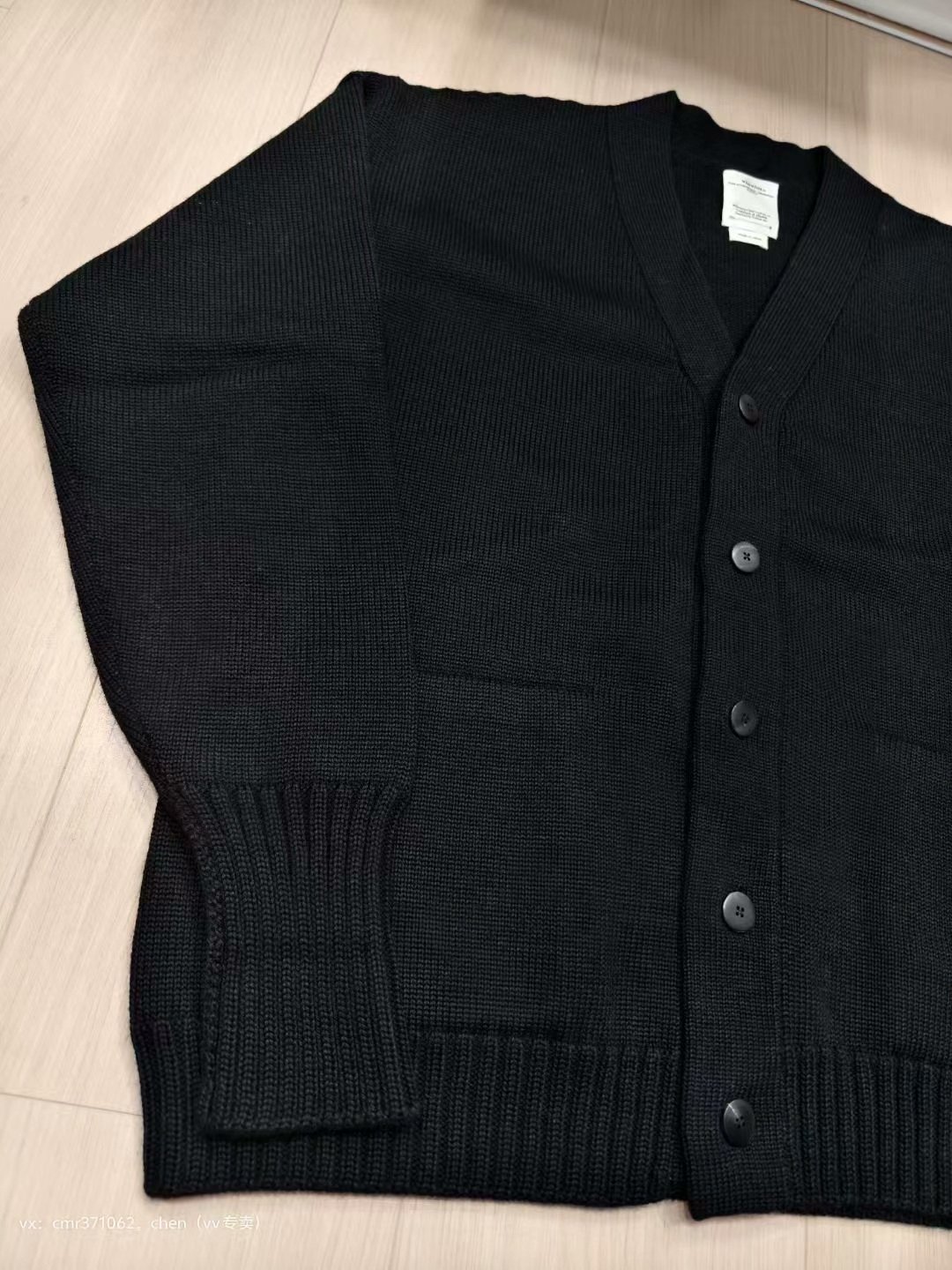 visvim 21SS Selmer Cardigan — front